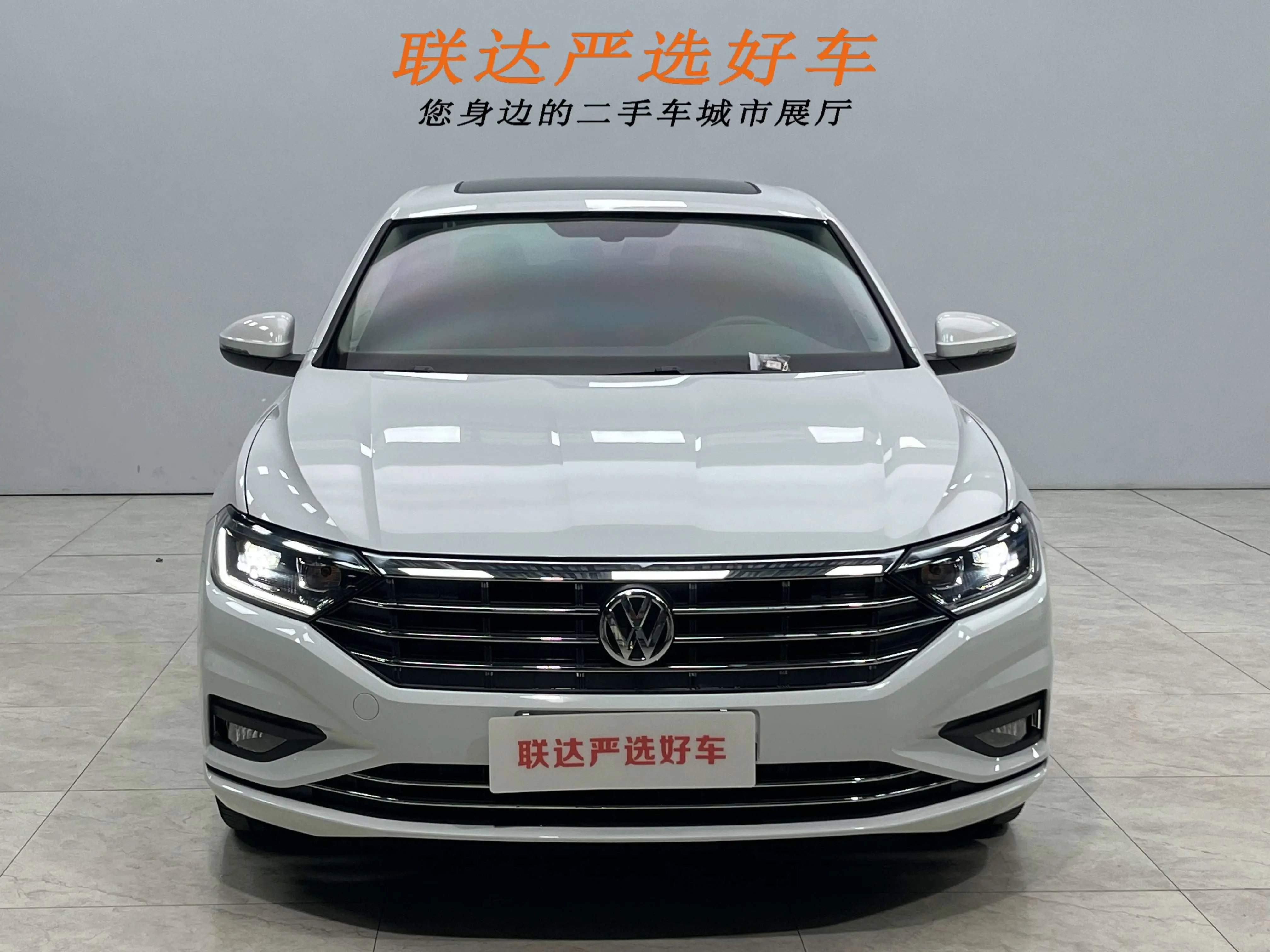 Volkswagen Sagitar  из Китая