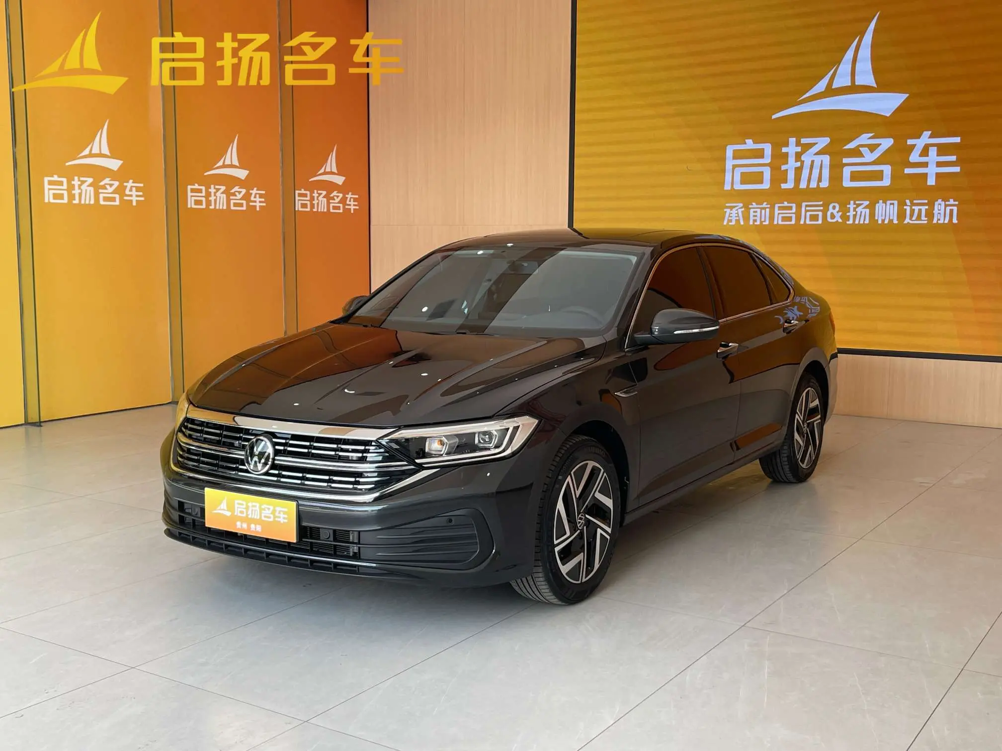 Volkswagen Sagitar  из Китая