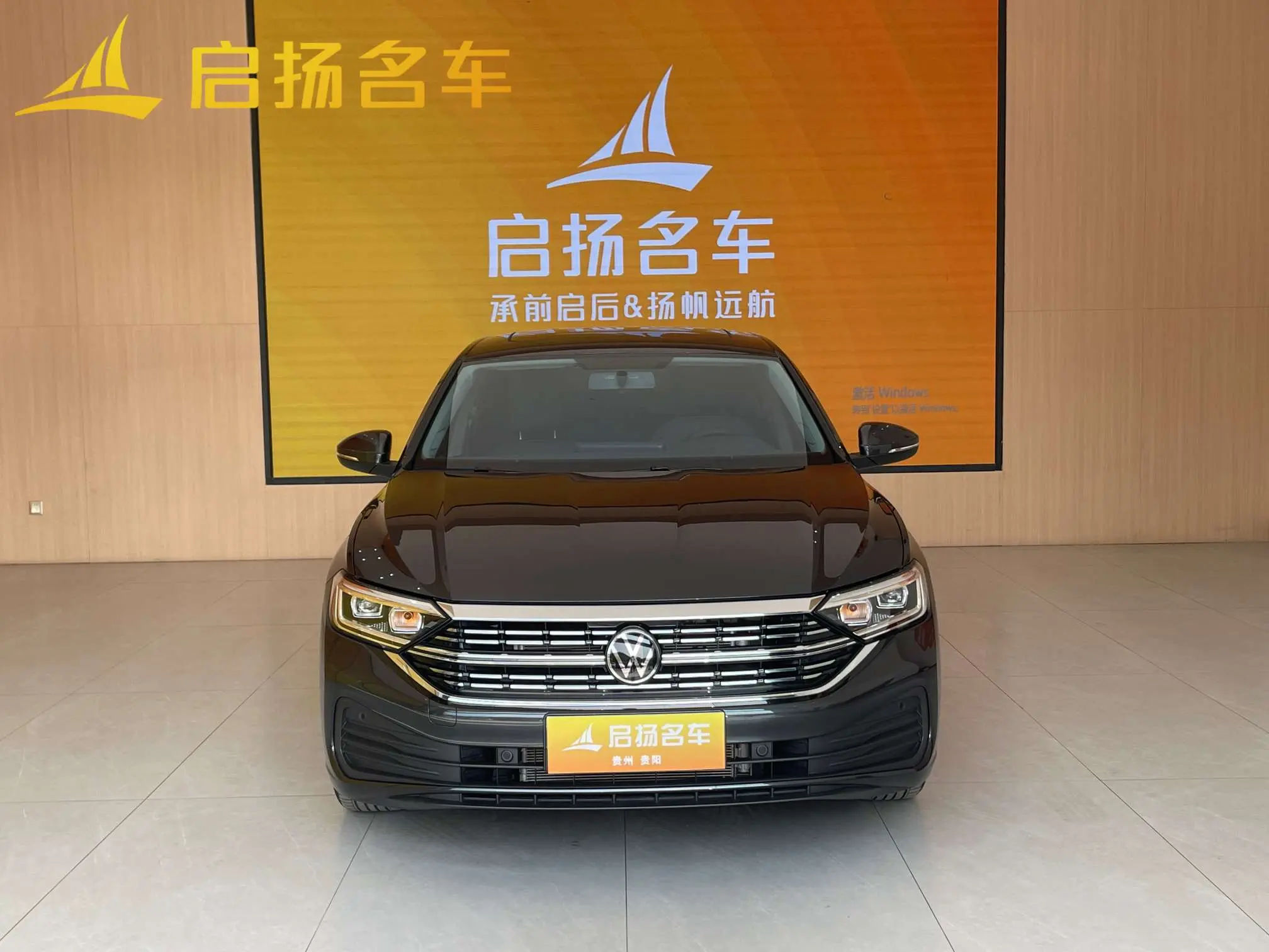 Volkswagen Sagitar  из Китая