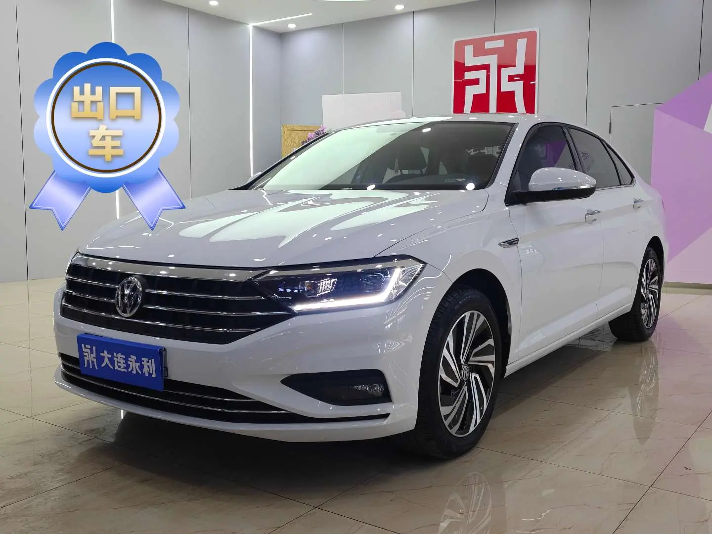 Volkswagen Sagitar  из Китая