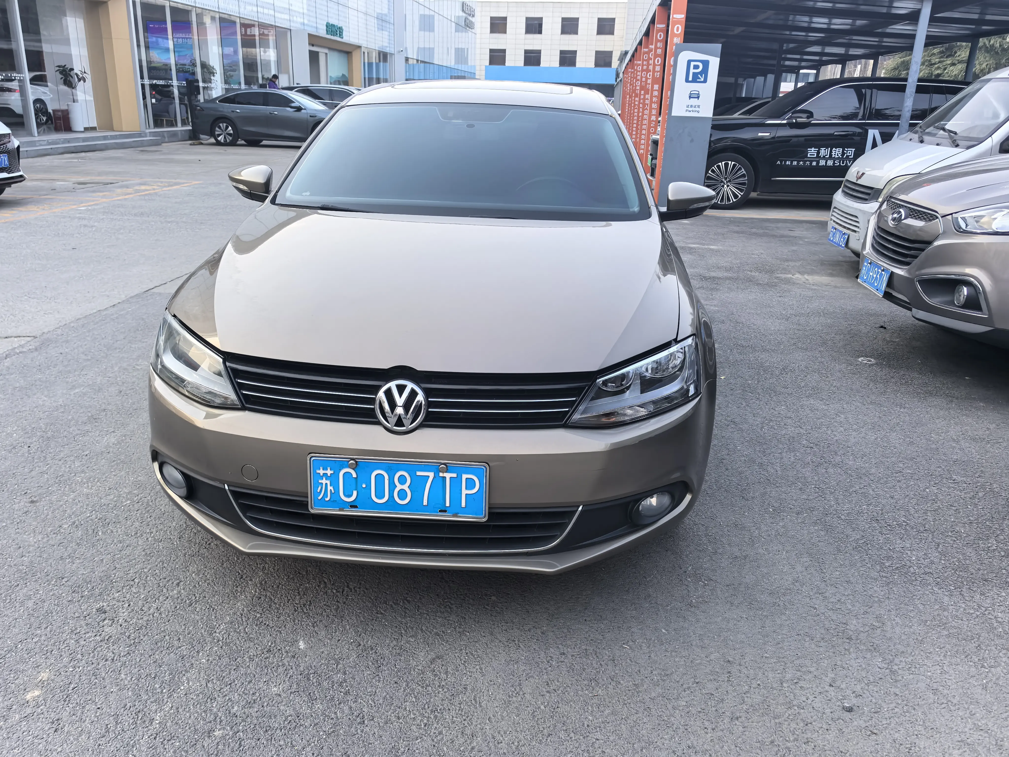 Volkswagen Sagitar  из Китая