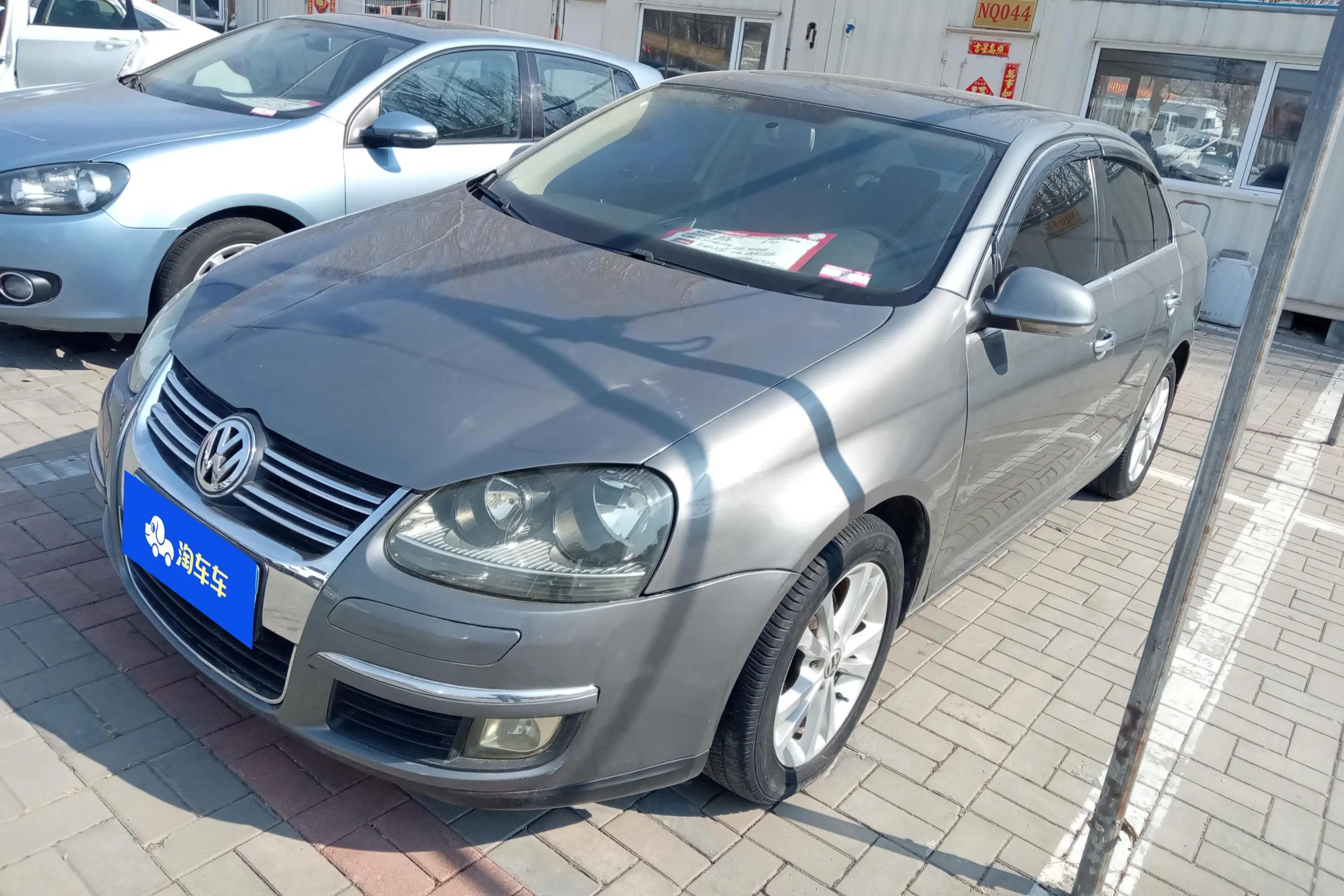 Volkswagen Sagitar  из Китая