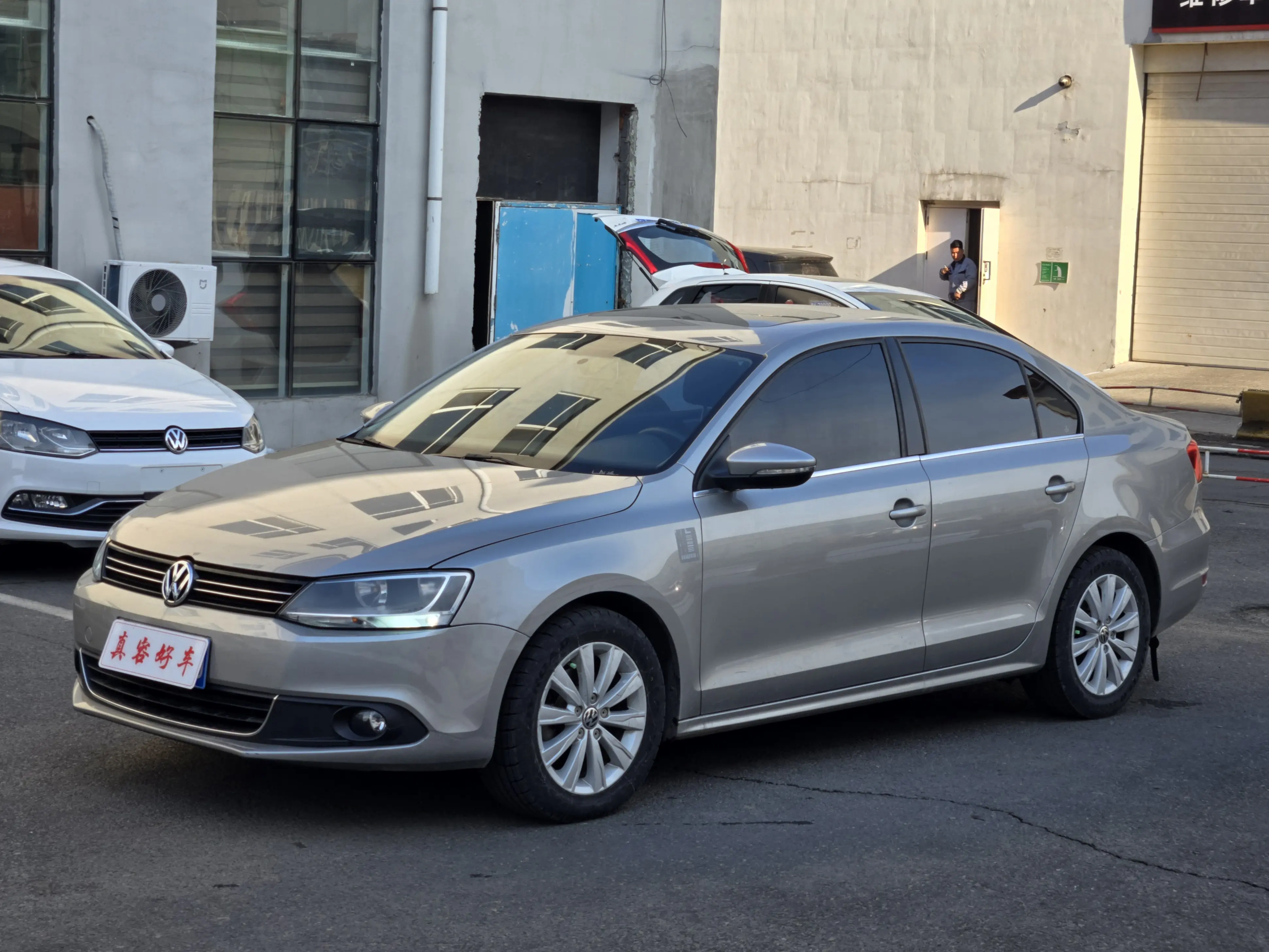 Volkswagen Sagitar  из Китая