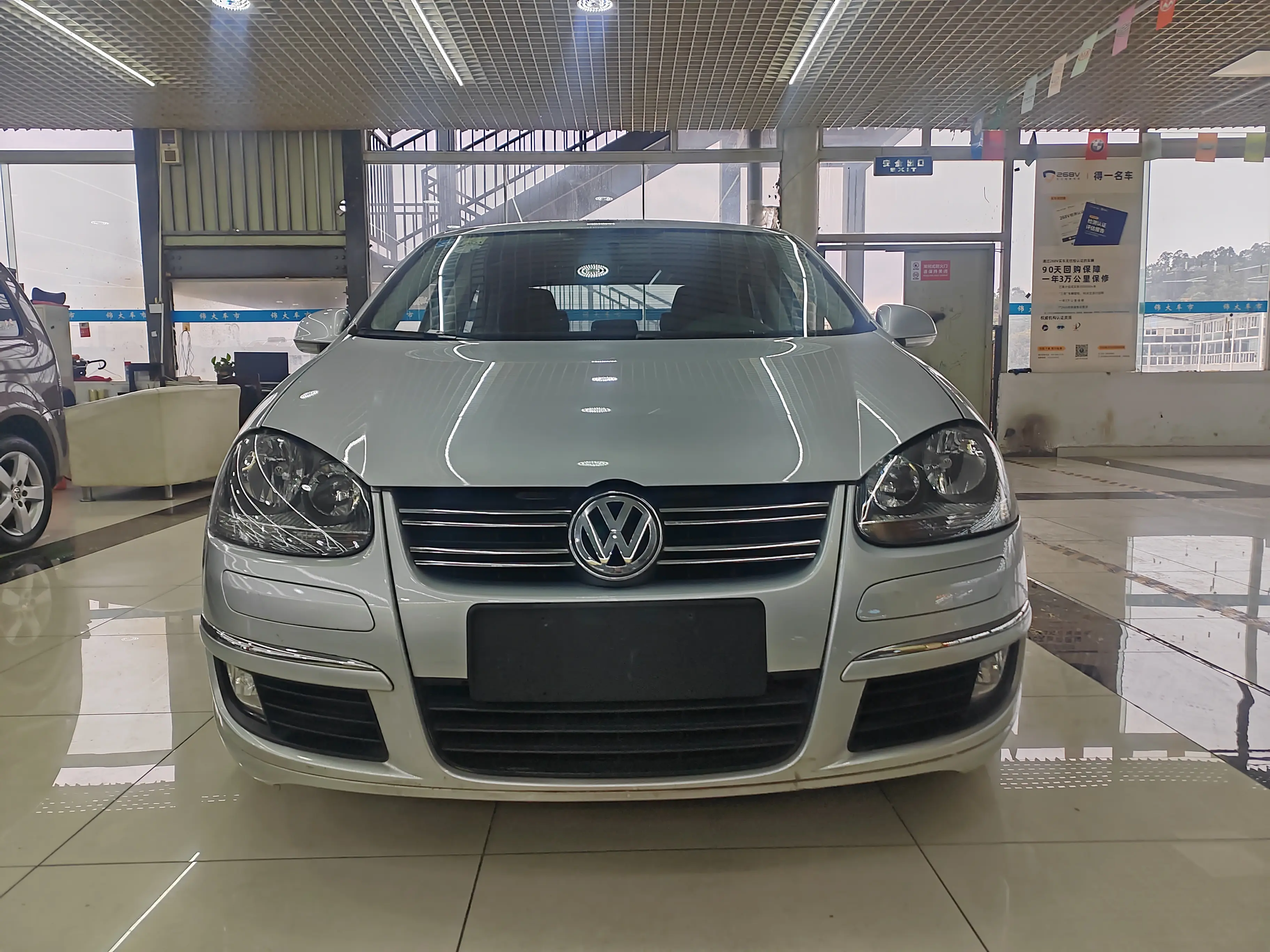 Volkswagen Sagitar  из Китая