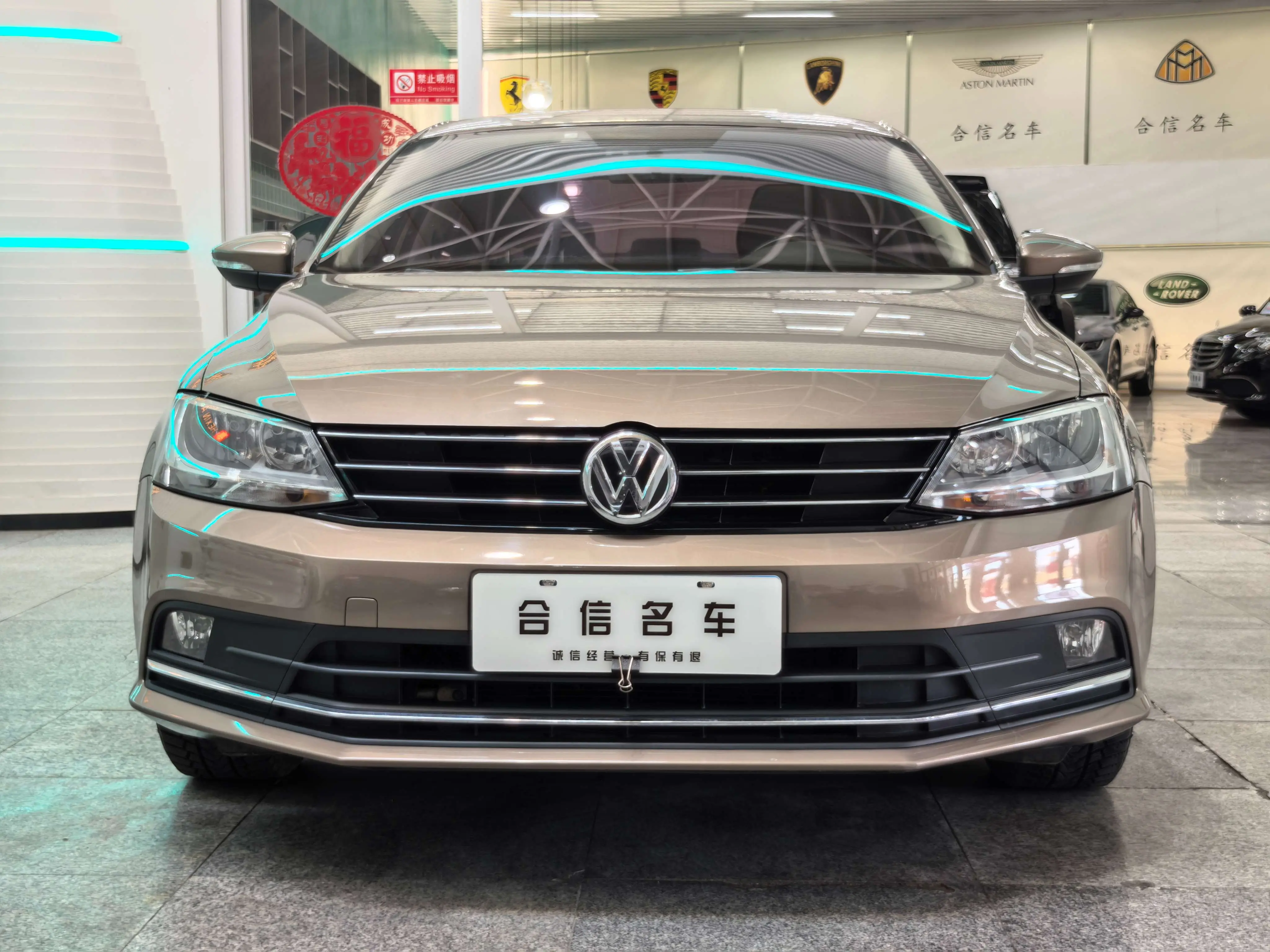 Volkswagen Sagitar  из Китая