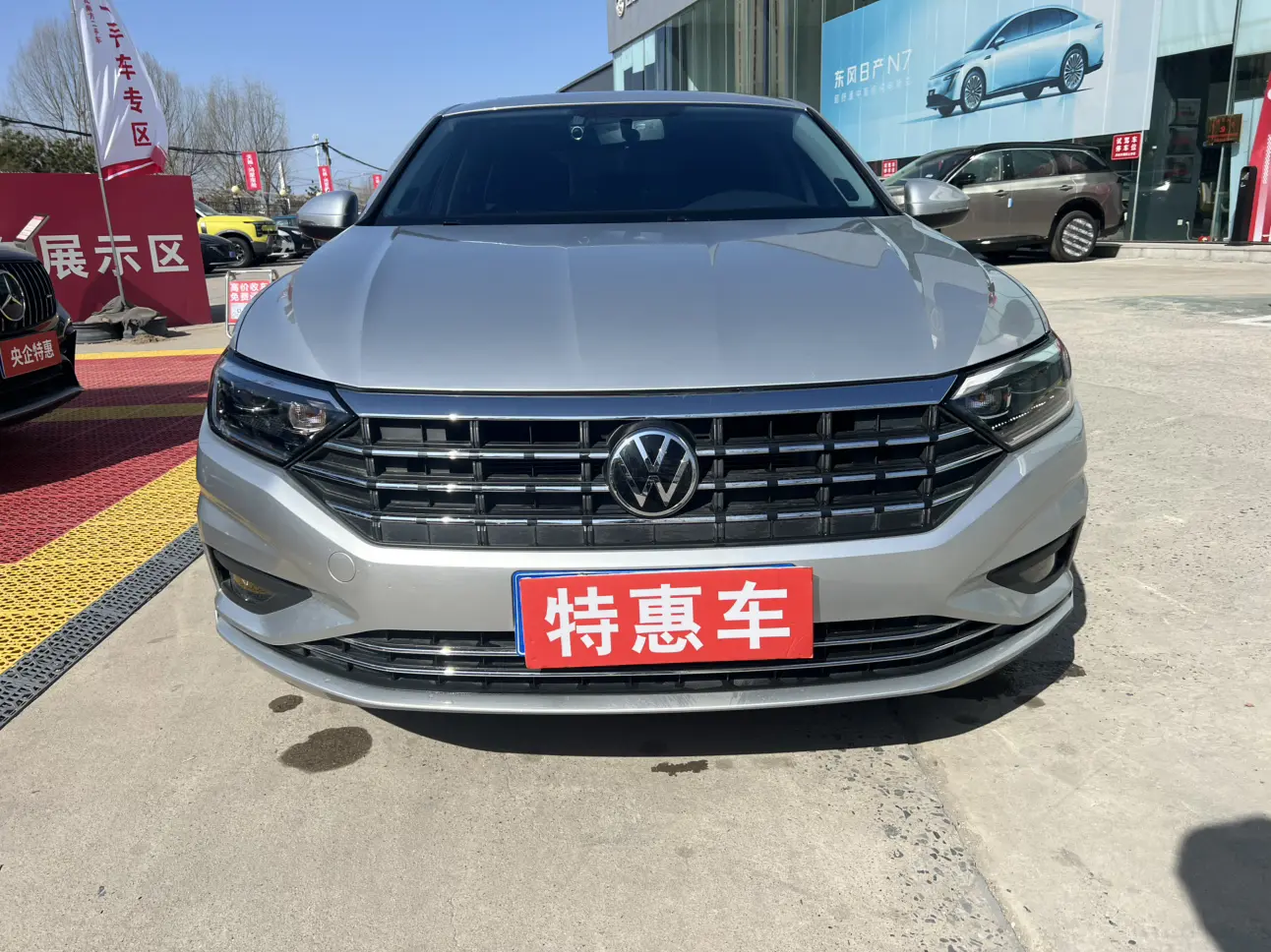 Volkswagen Sagitar  из Китая