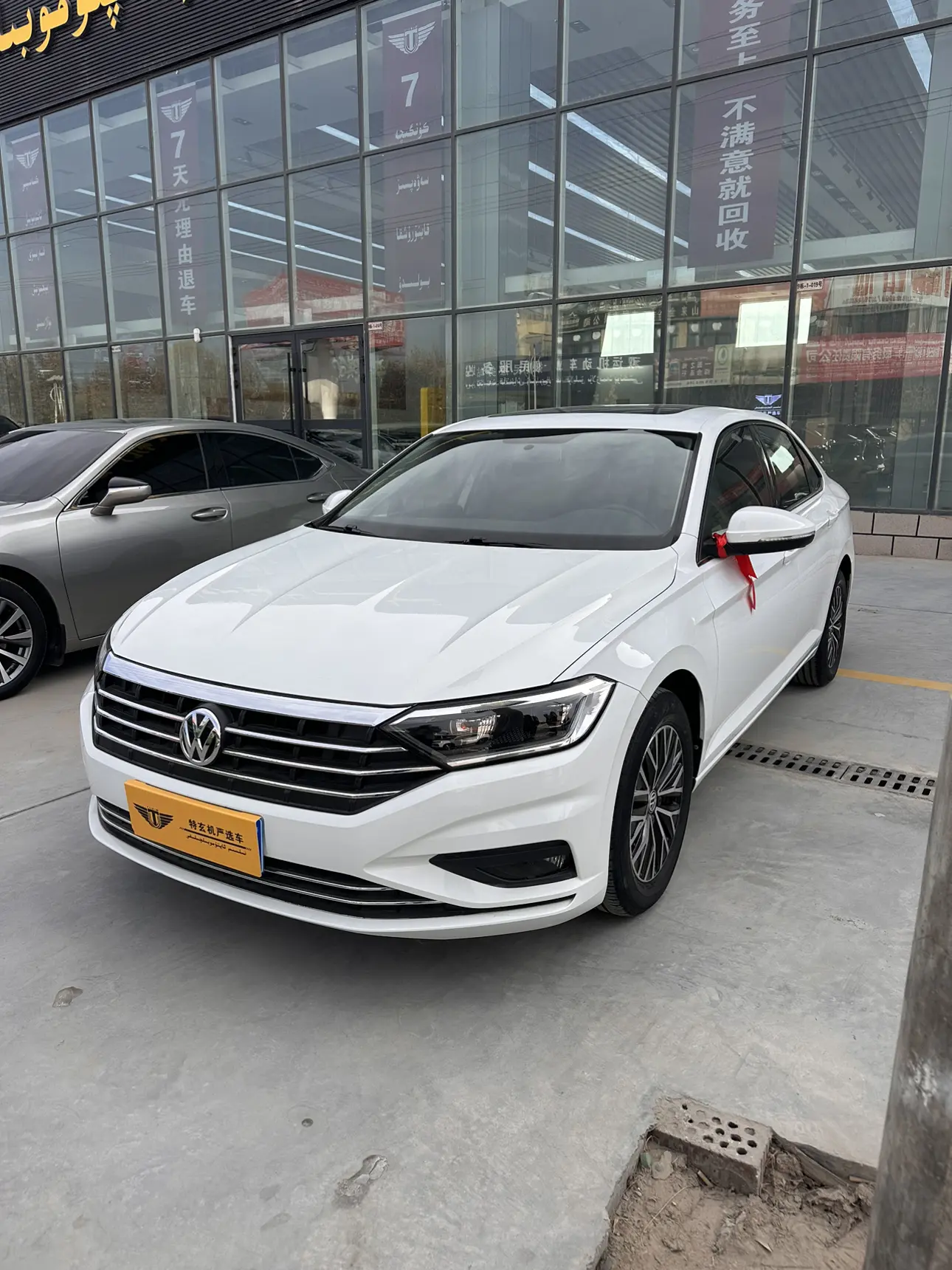 Volkswagen Sagitar  из Китая