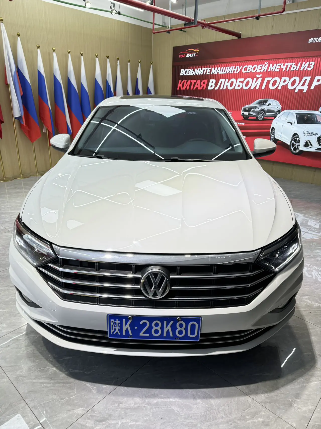 Volkswagen Sagitar  из Китая