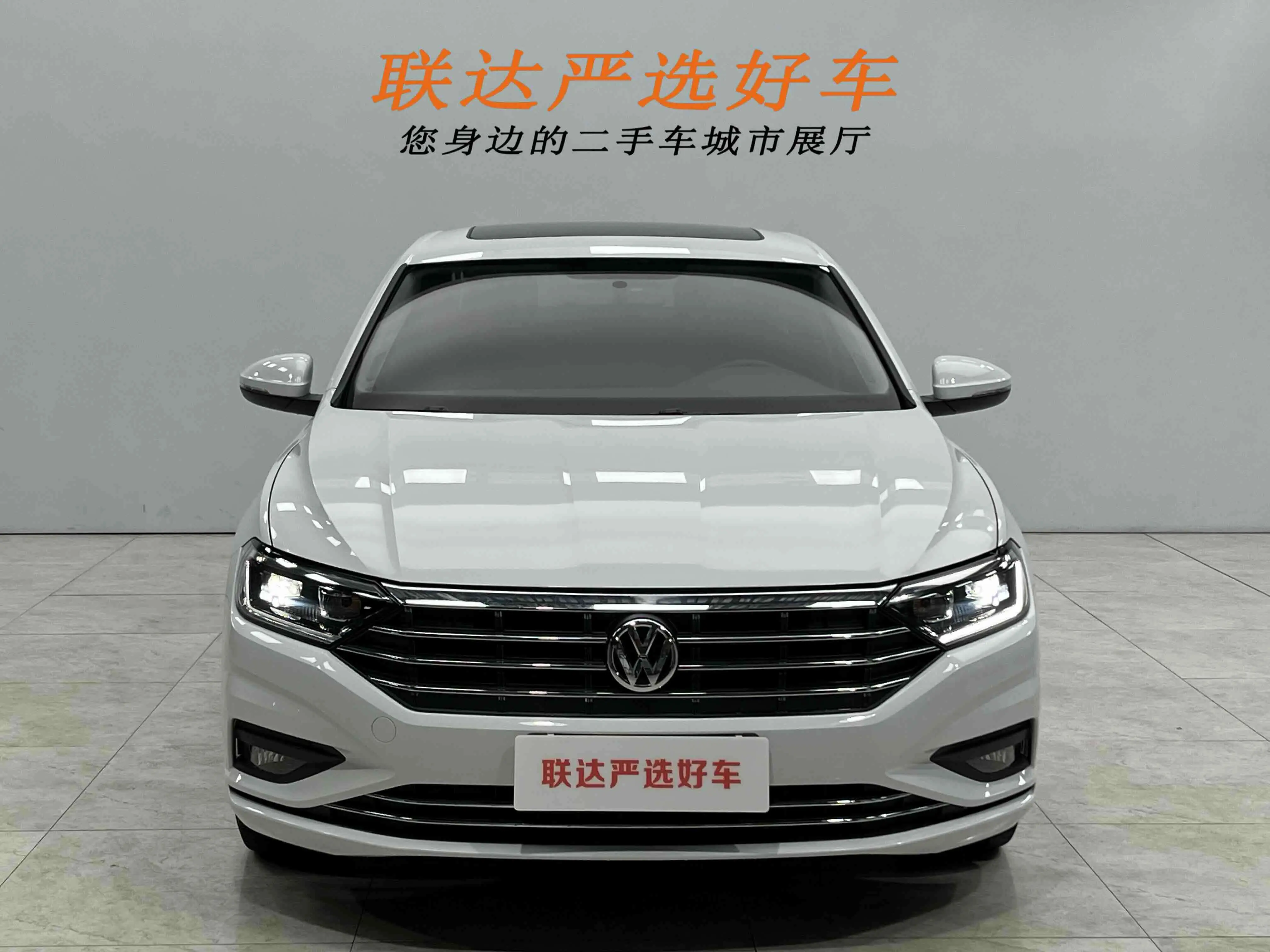 Volkswagen Sagitar  из Китая