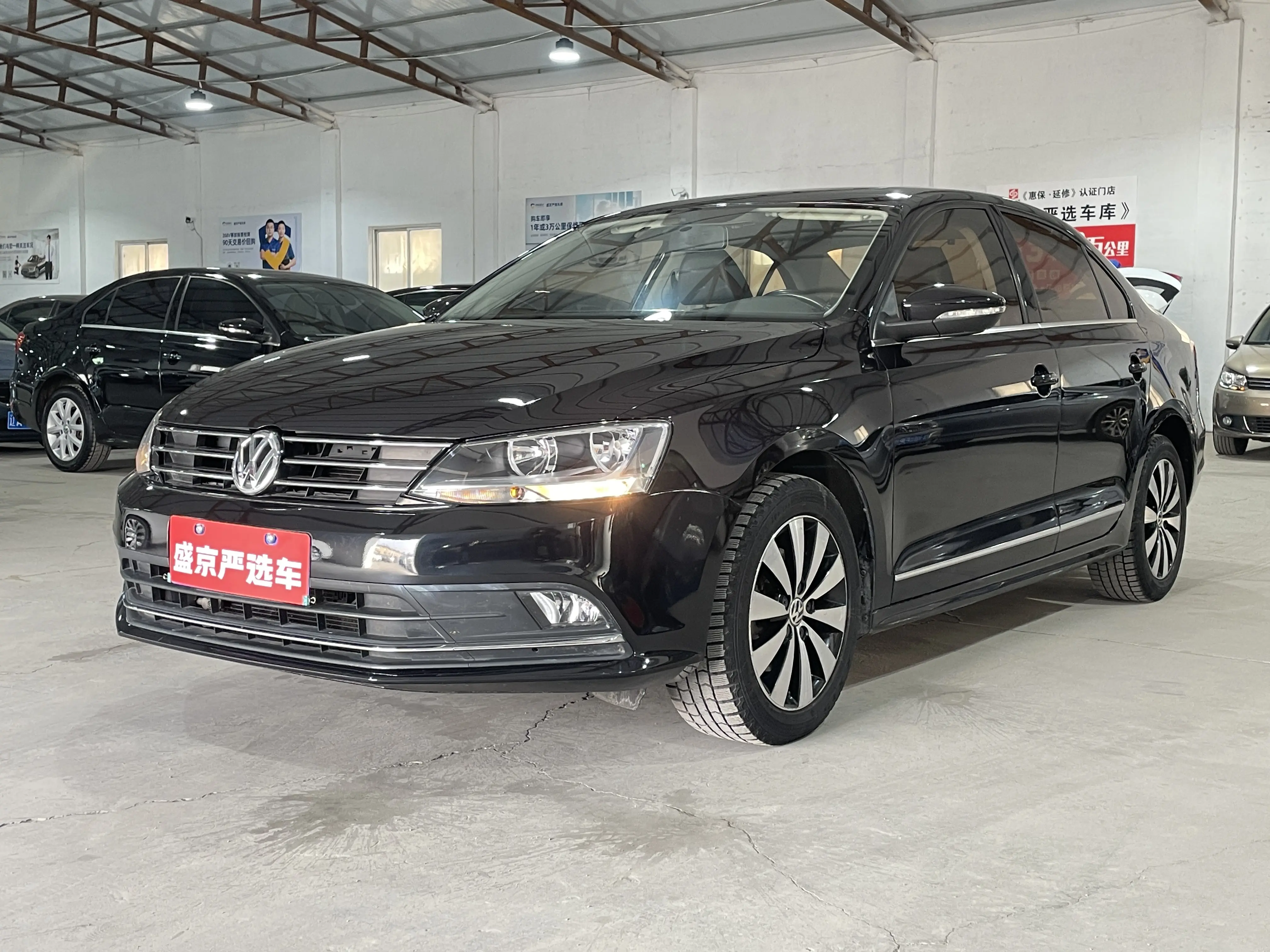 Volkswagen Sagitar  из Китая