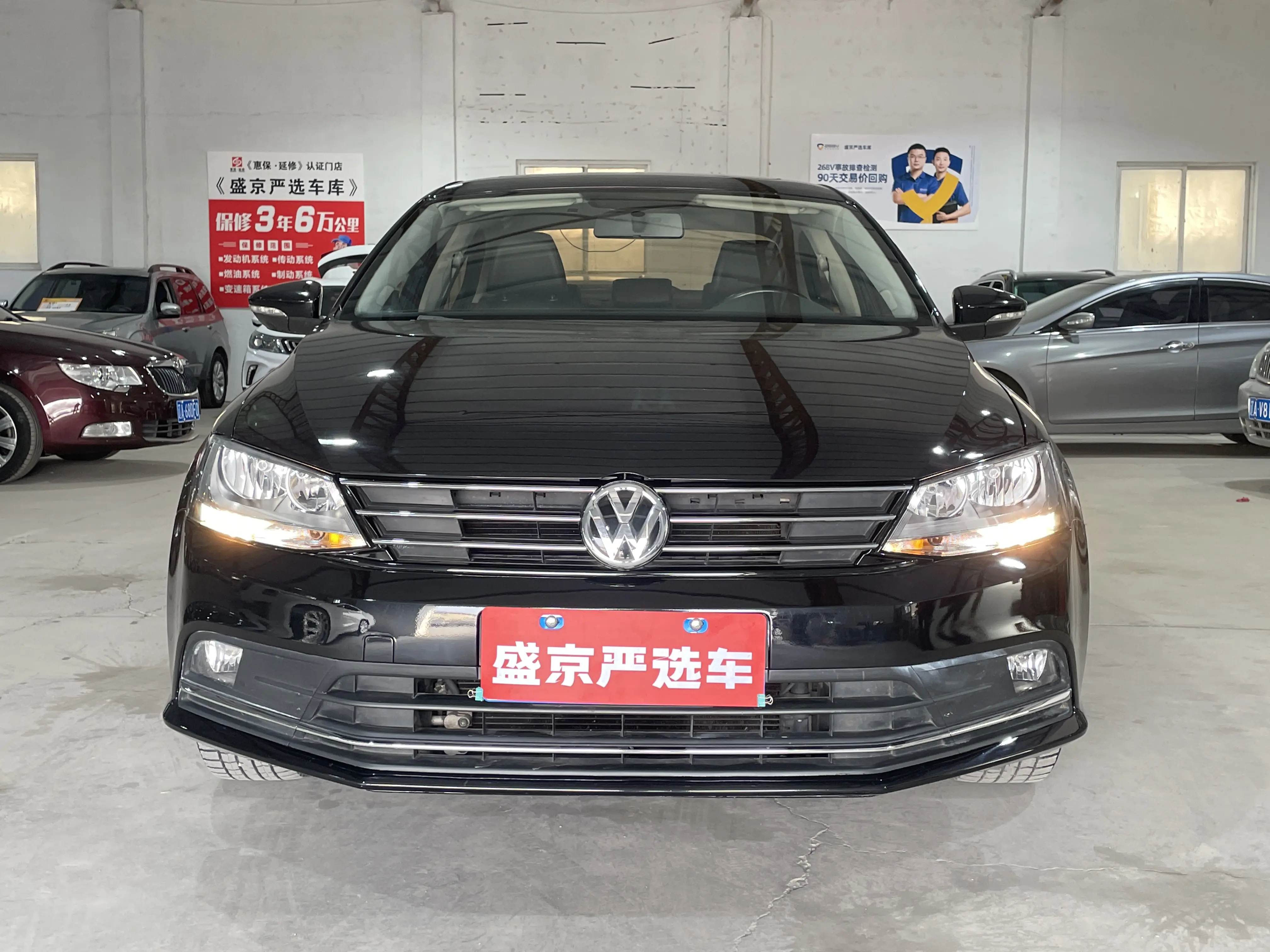 Volkswagen Sagitar  из Китая