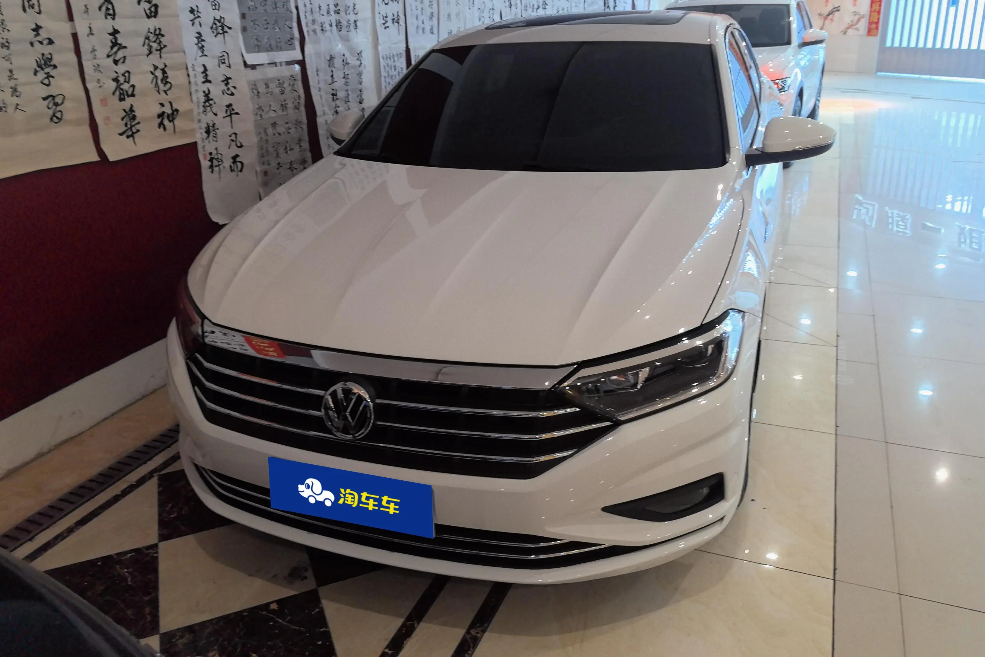 Volkswagen Sagitar  из Китая