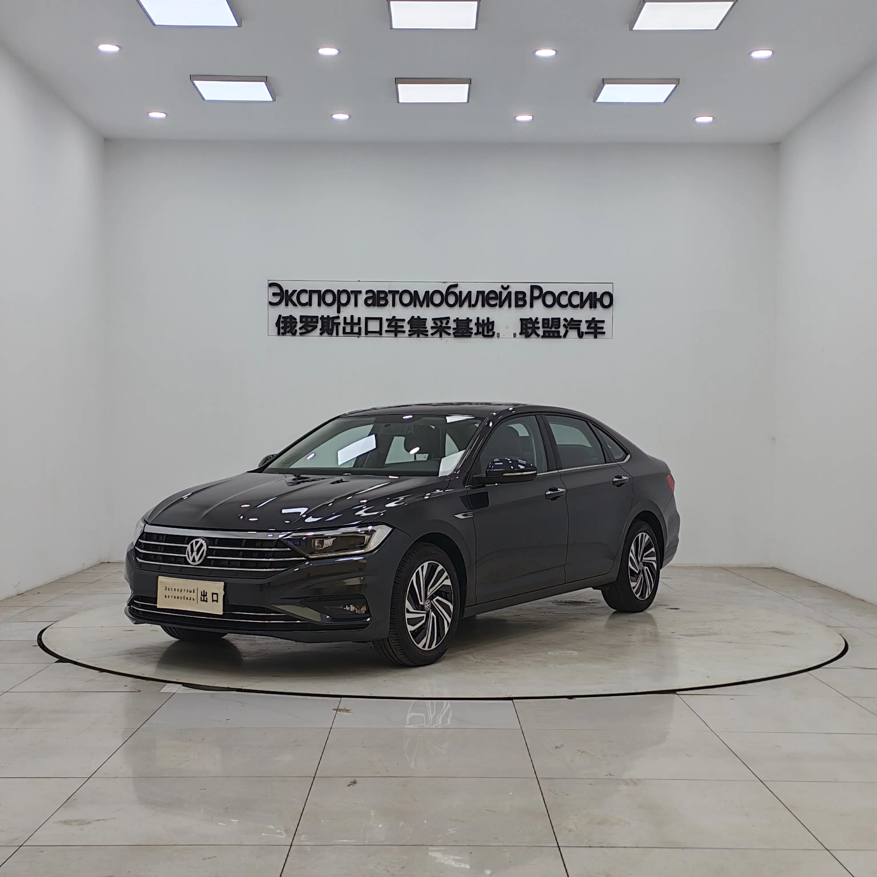 Volkswagen Sagitar  из Китая