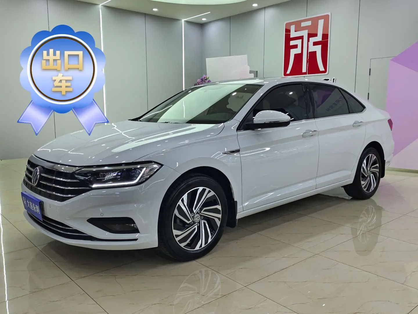 Volkswagen Sagitar  из Китая