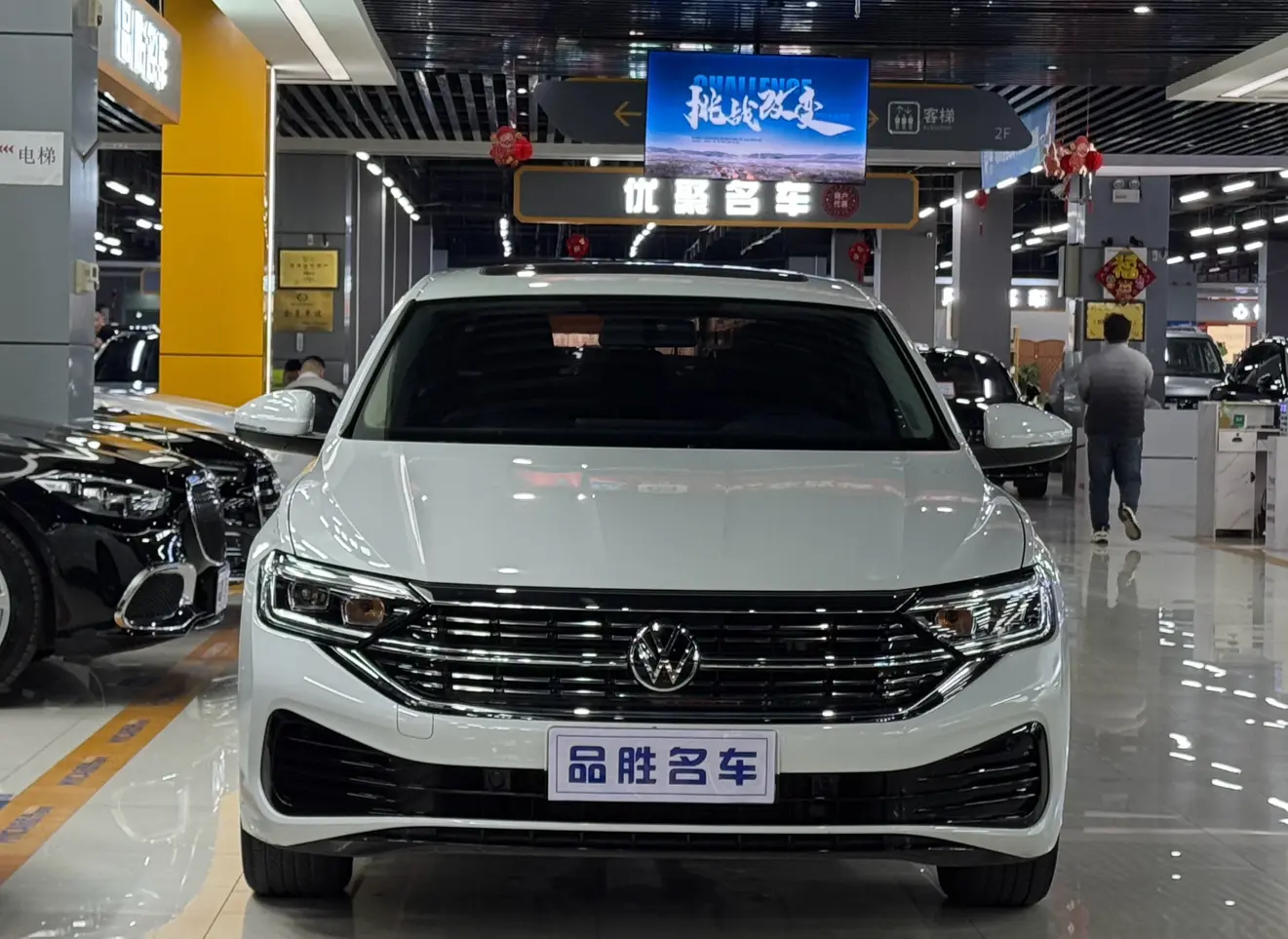 Volkswagen Sagitar  из Китая