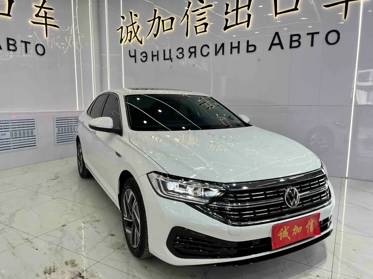 Volkswagen Sagitar  из Китая