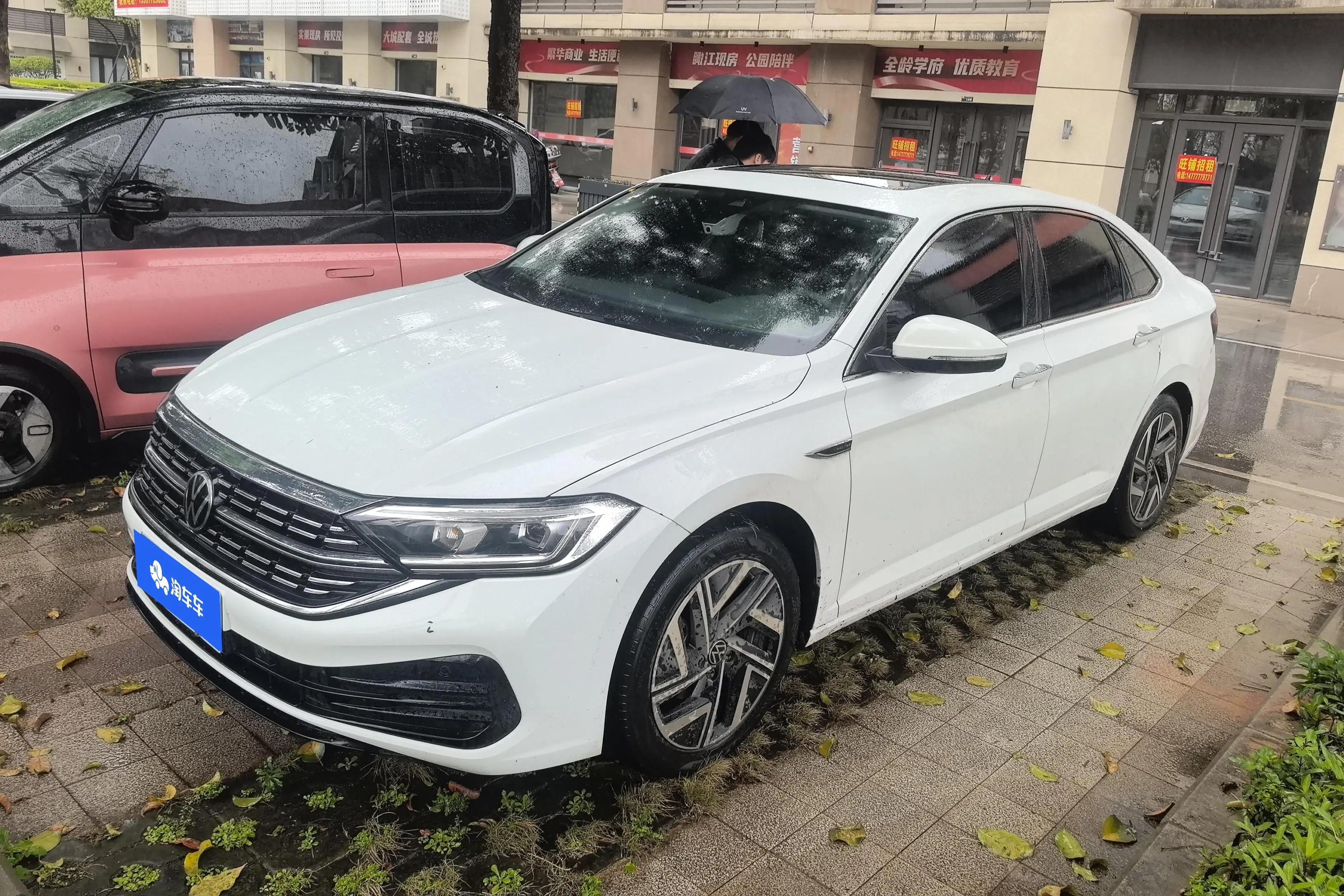 Volkswagen Sagitar  из Китая