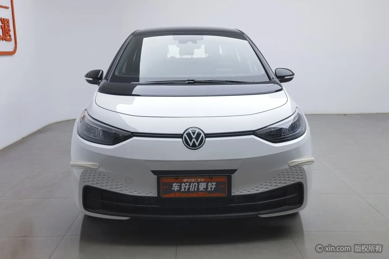 Volkswagen ID.3  из Китая