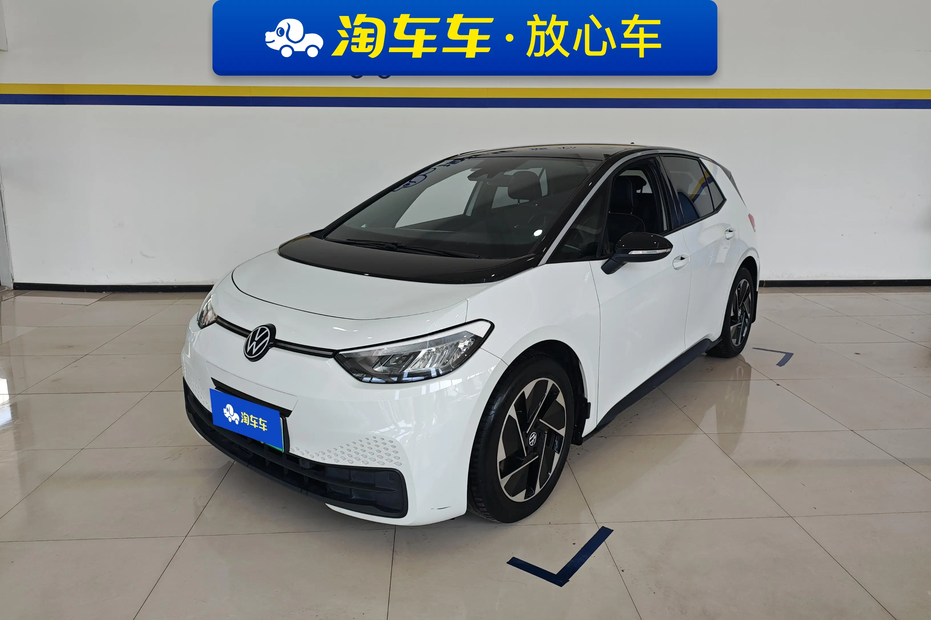 Volkswagen ID.3  из Китая