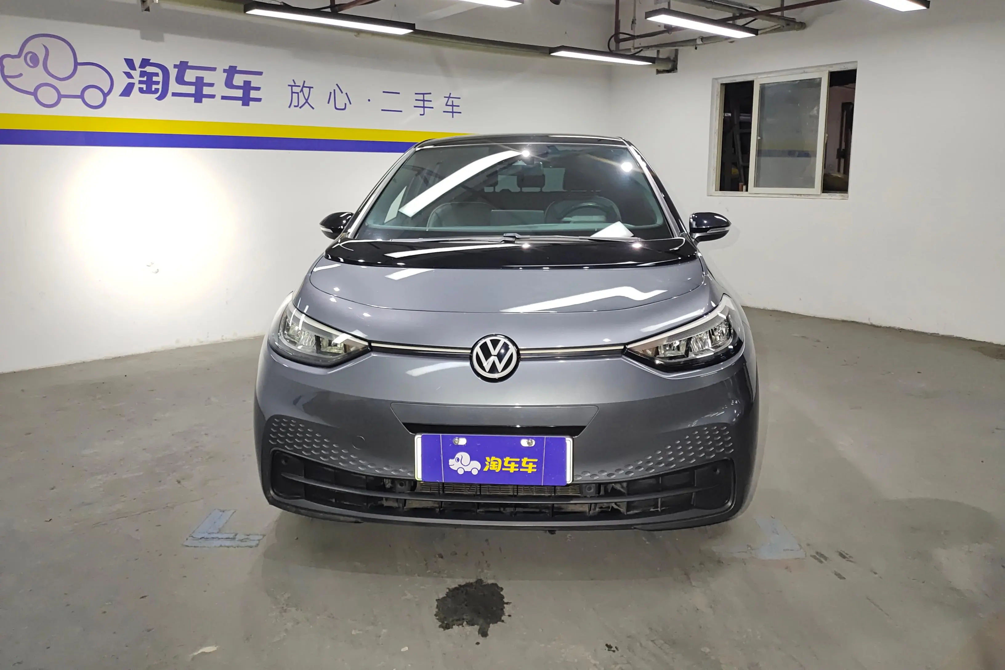 Volkswagen ID.3  из Китая