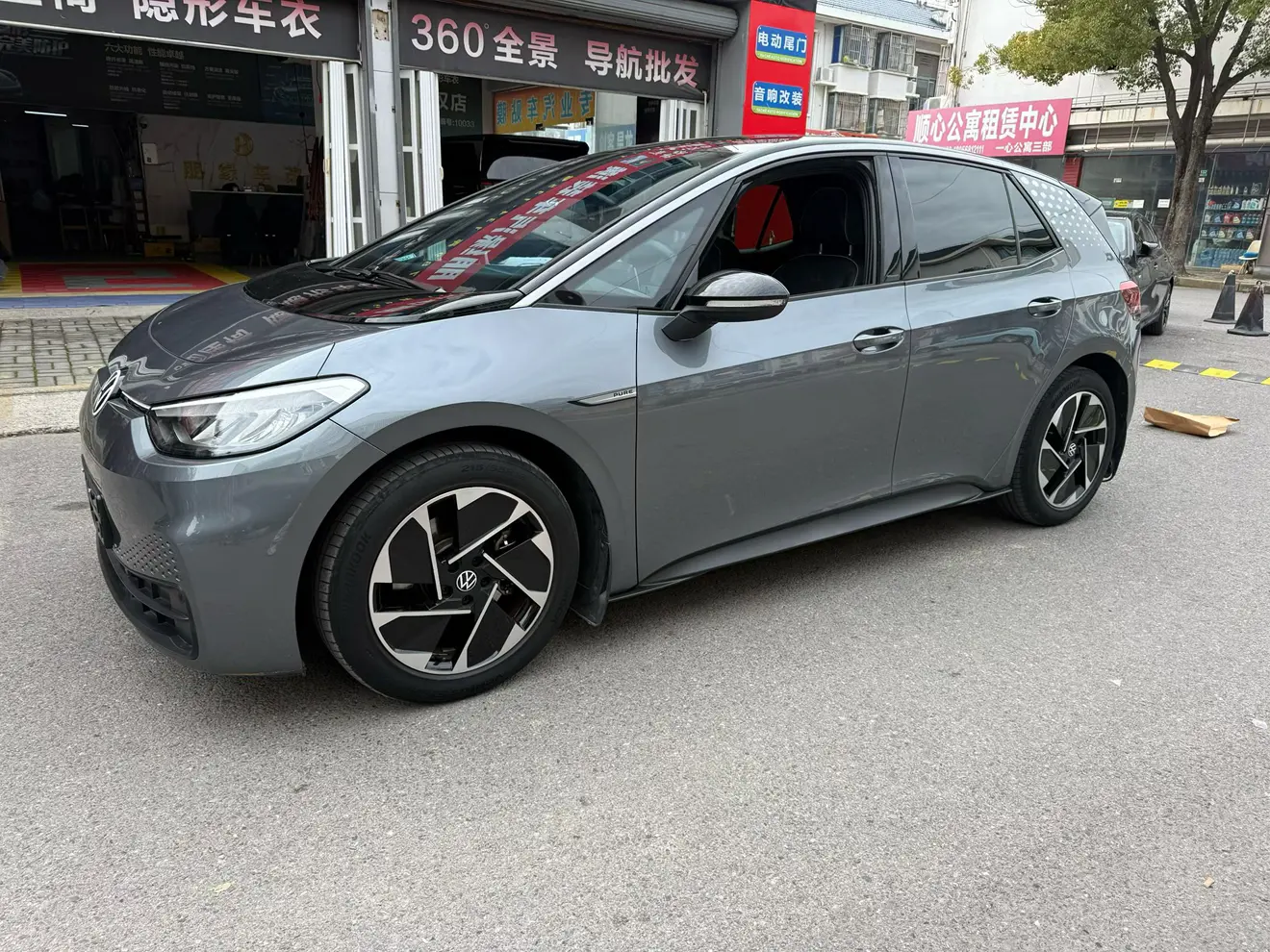 Volkswagen ID.3  из Китая