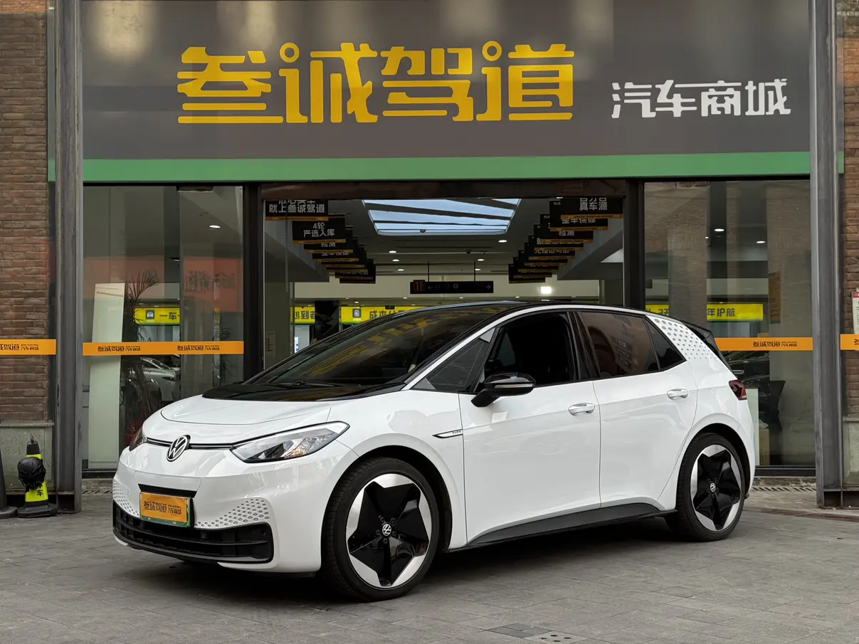 Volkswagen ID.3  из Китая