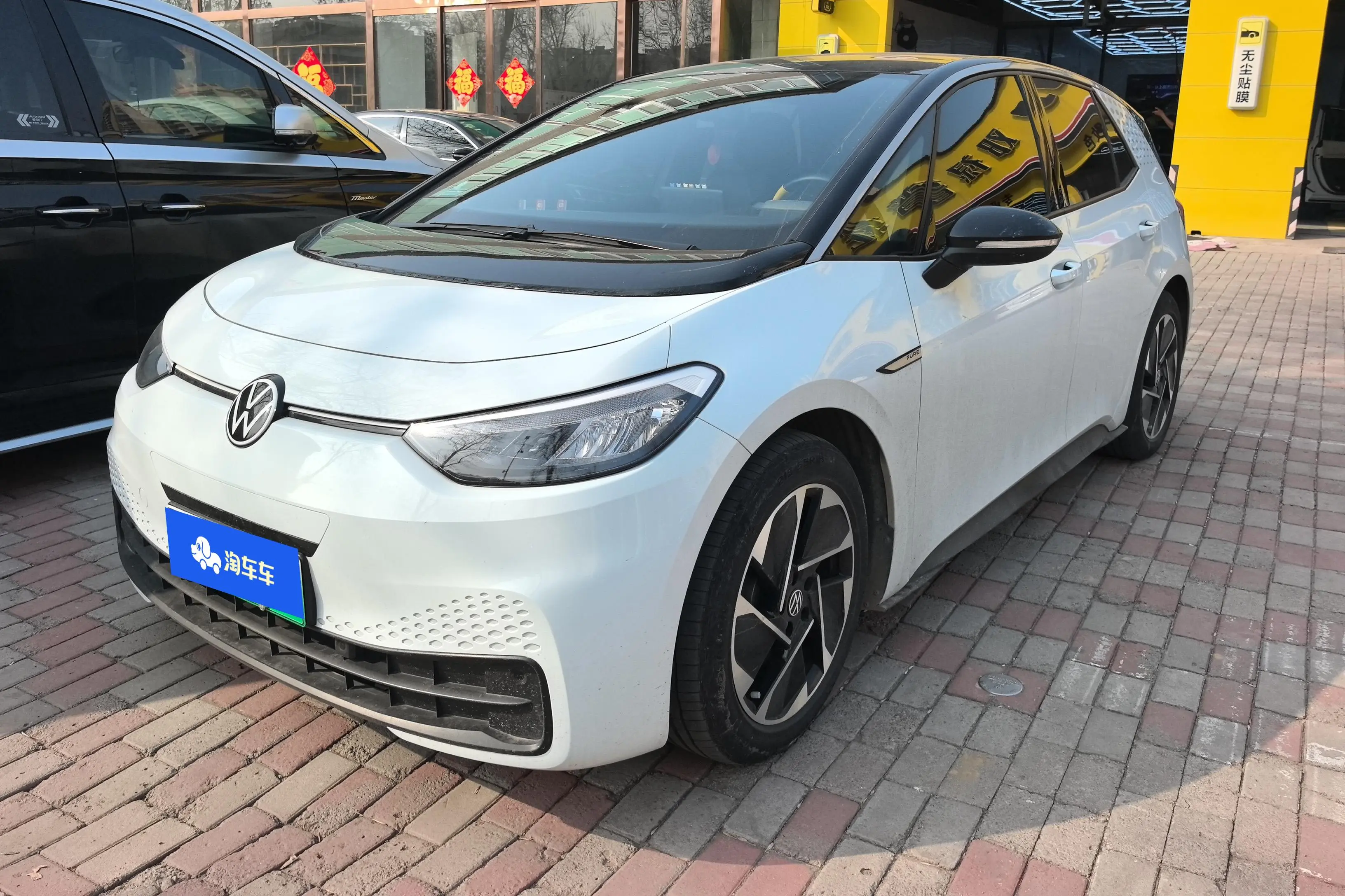 Volkswagen ID.3  из Китая