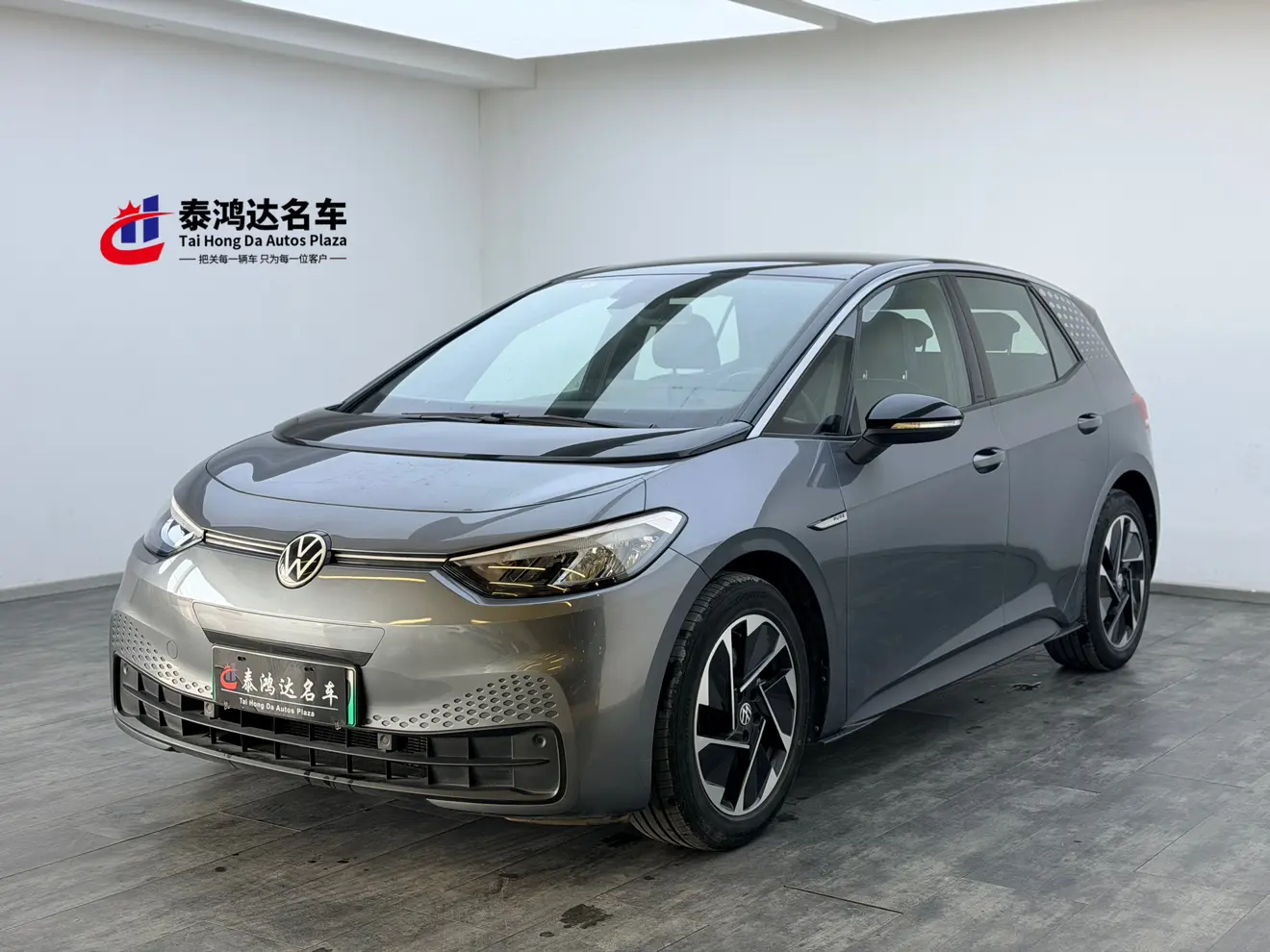 Volkswagen ID.3  из Китая