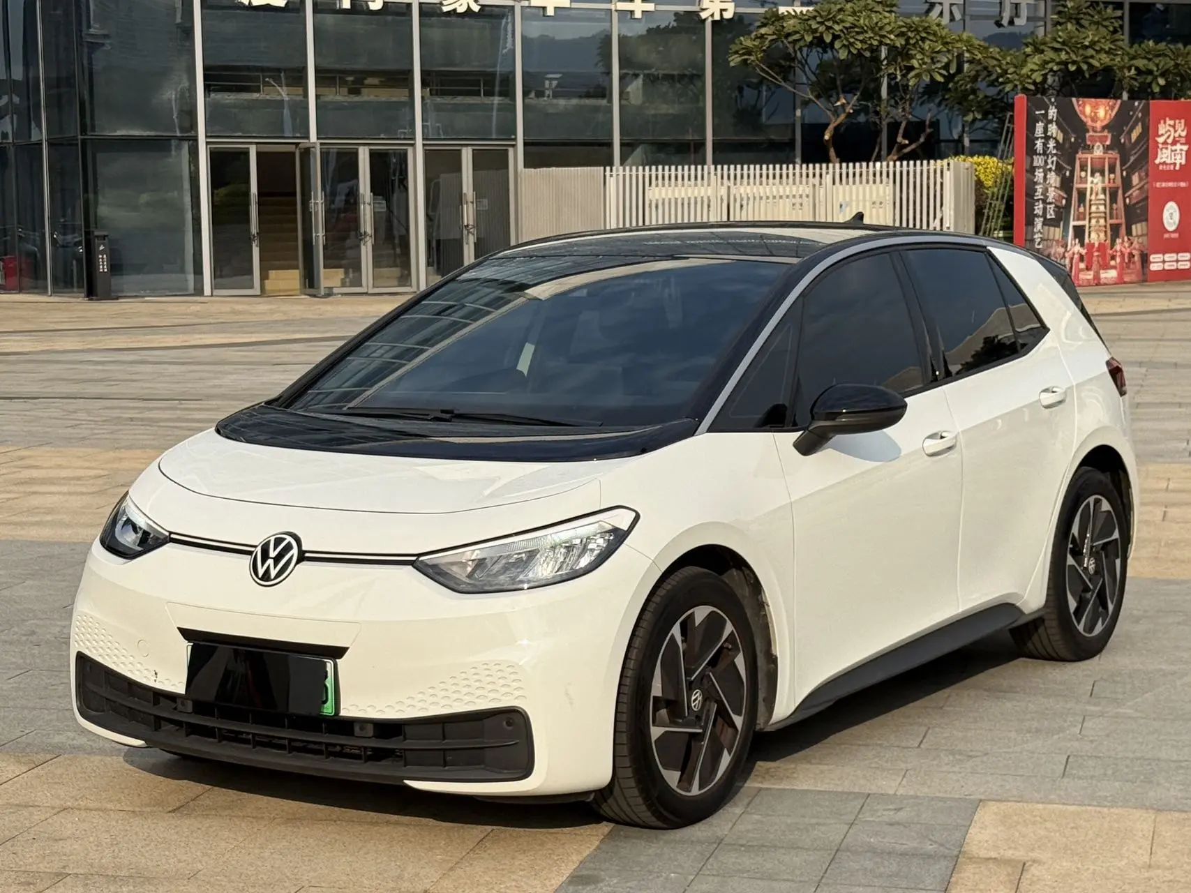 Volkswagen ID.3  из Китая