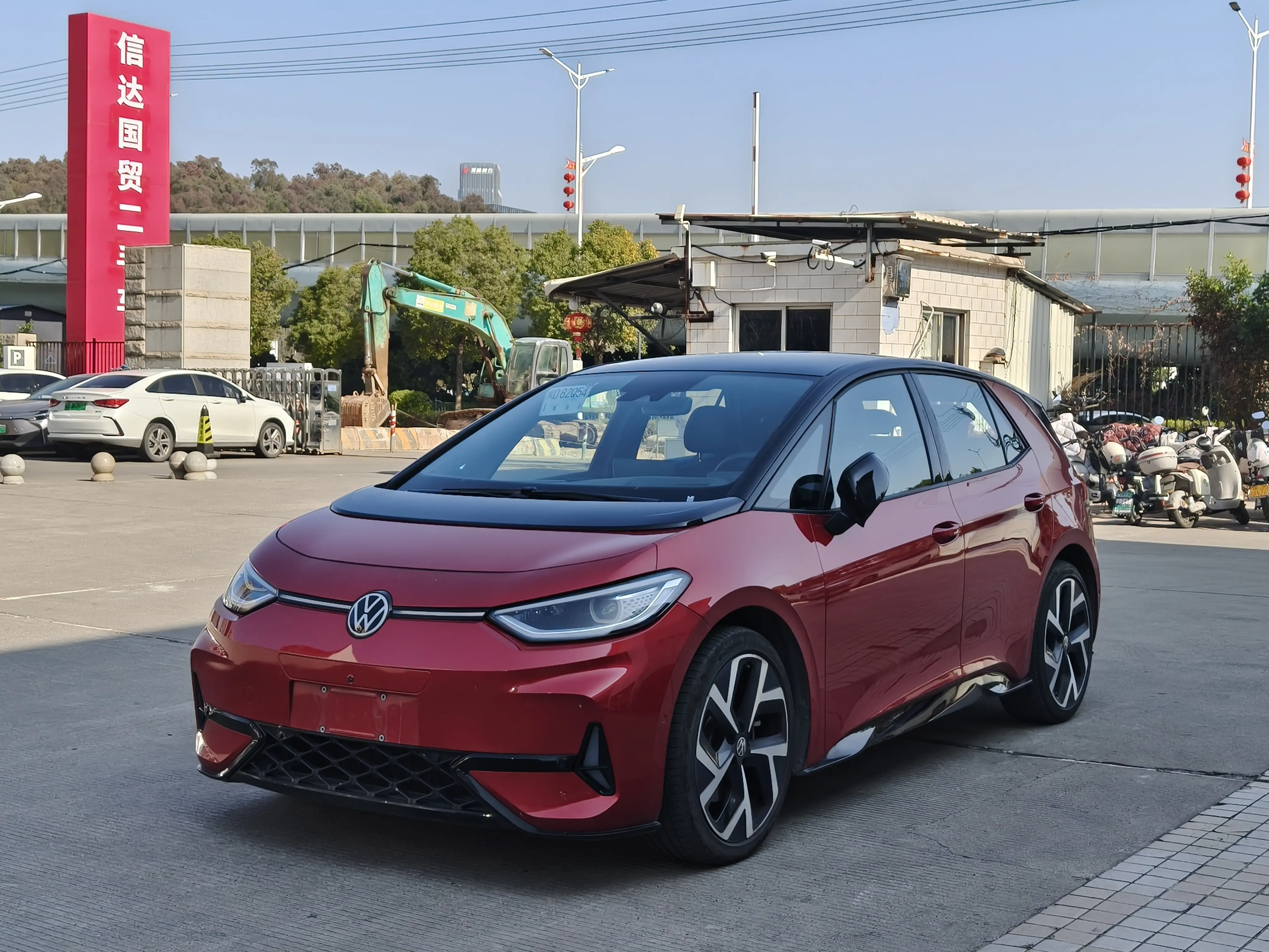 Volkswagen ID.3  из Китая