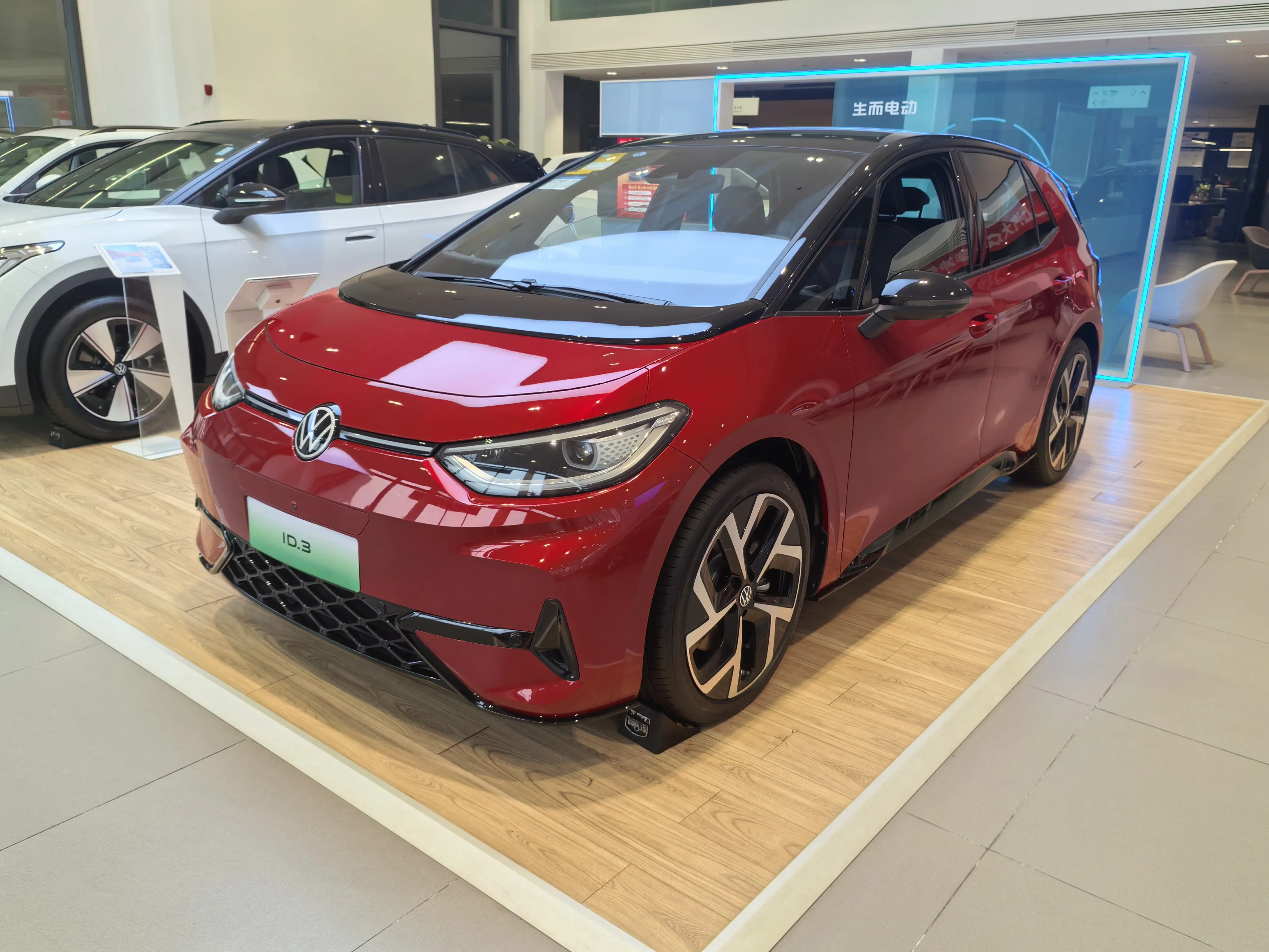 Volkswagen ID.3  из Китая