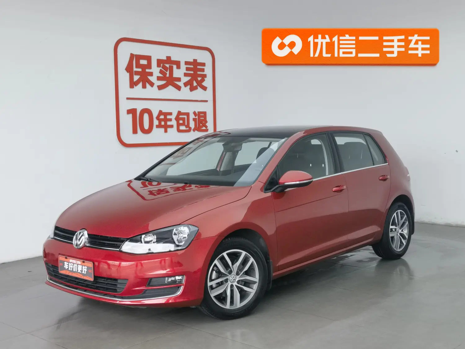 Volkswagen Golf  из Китая