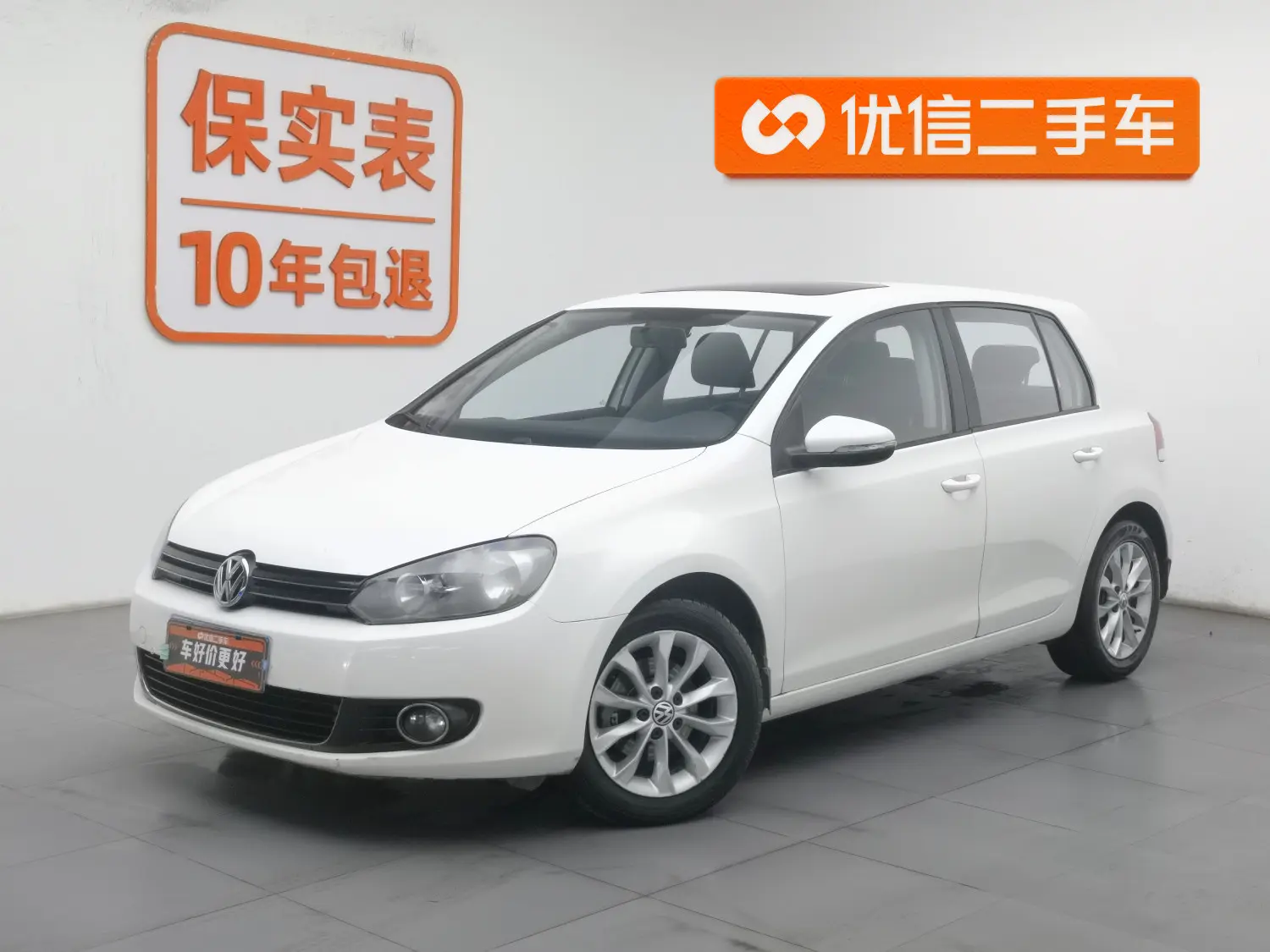 Volkswagen Golf  из Китая