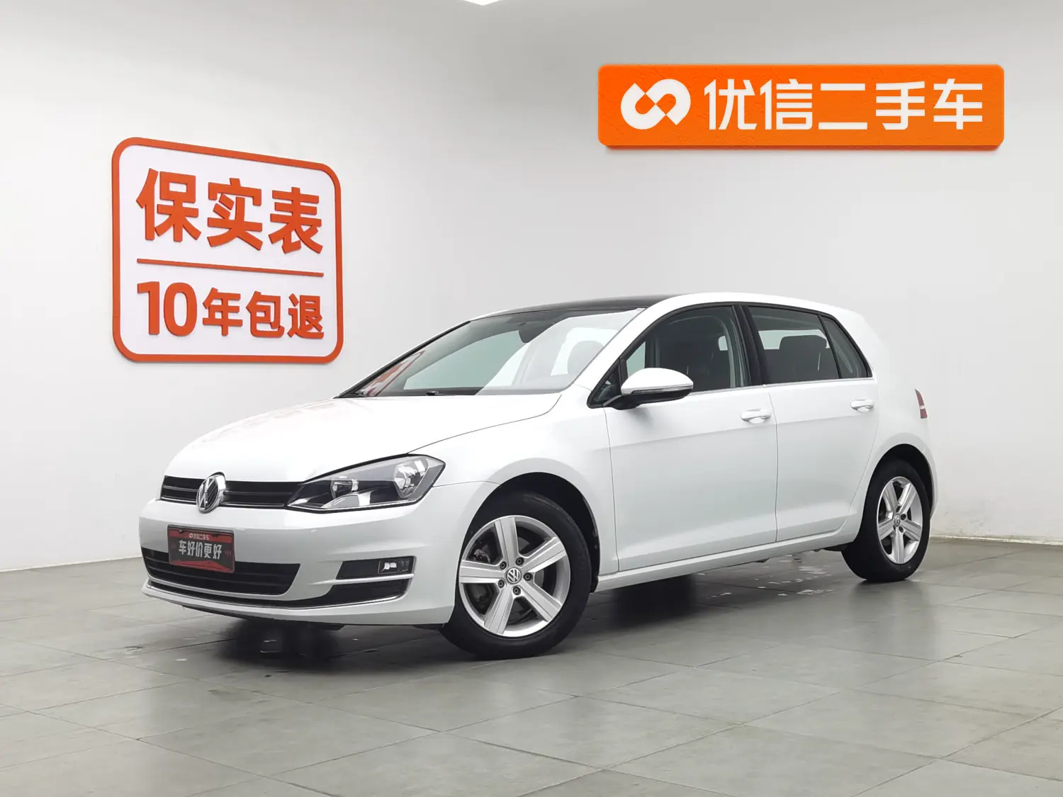 Volkswagen Golf  из Китая