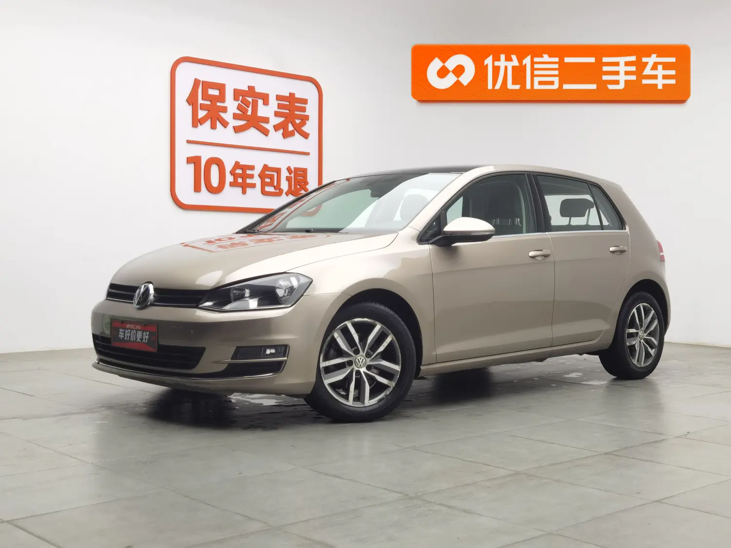 Volkswagen Golf  из Китая