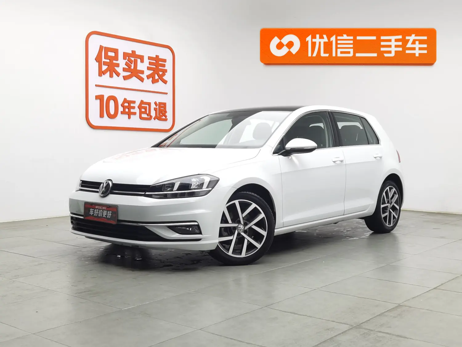 Volkswagen Golf  из Китая