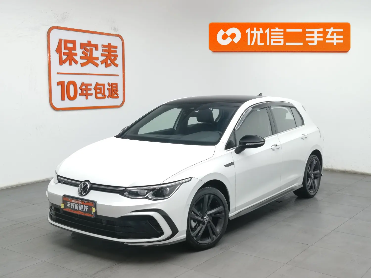 Volkswagen Golf  из Китая