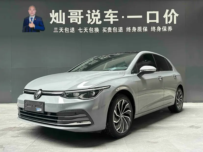 Volkswagen Golf  из Китая