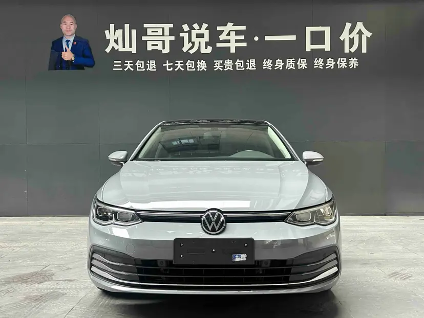 Volkswagen Golf  из Китая