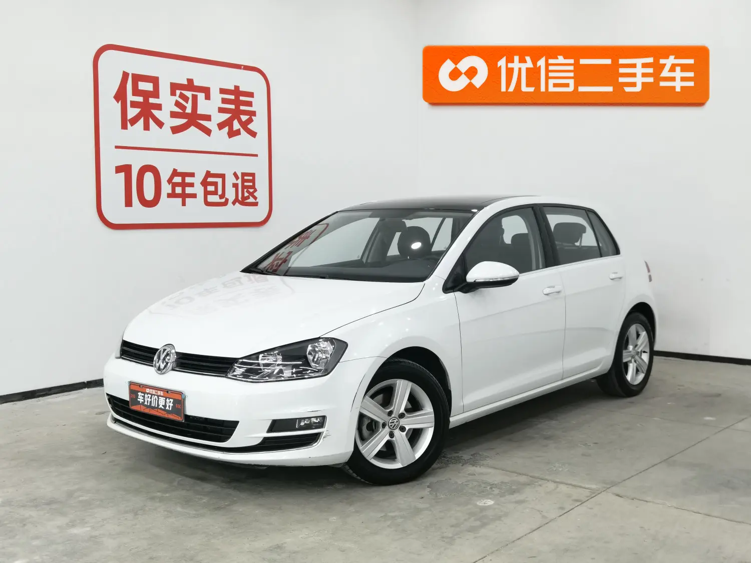 Volkswagen Golf  из Китая