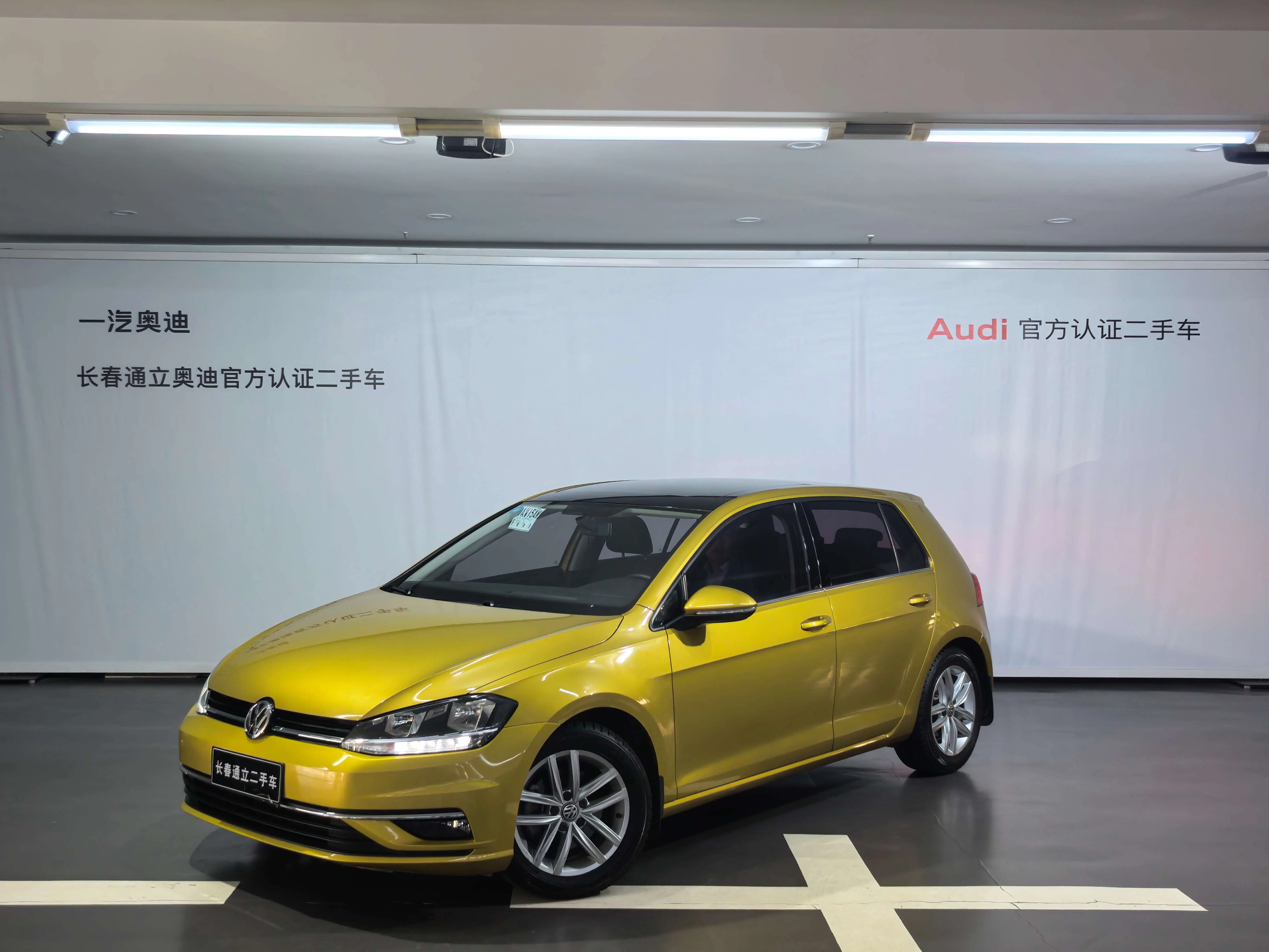 Volkswagen Golf  из Китая