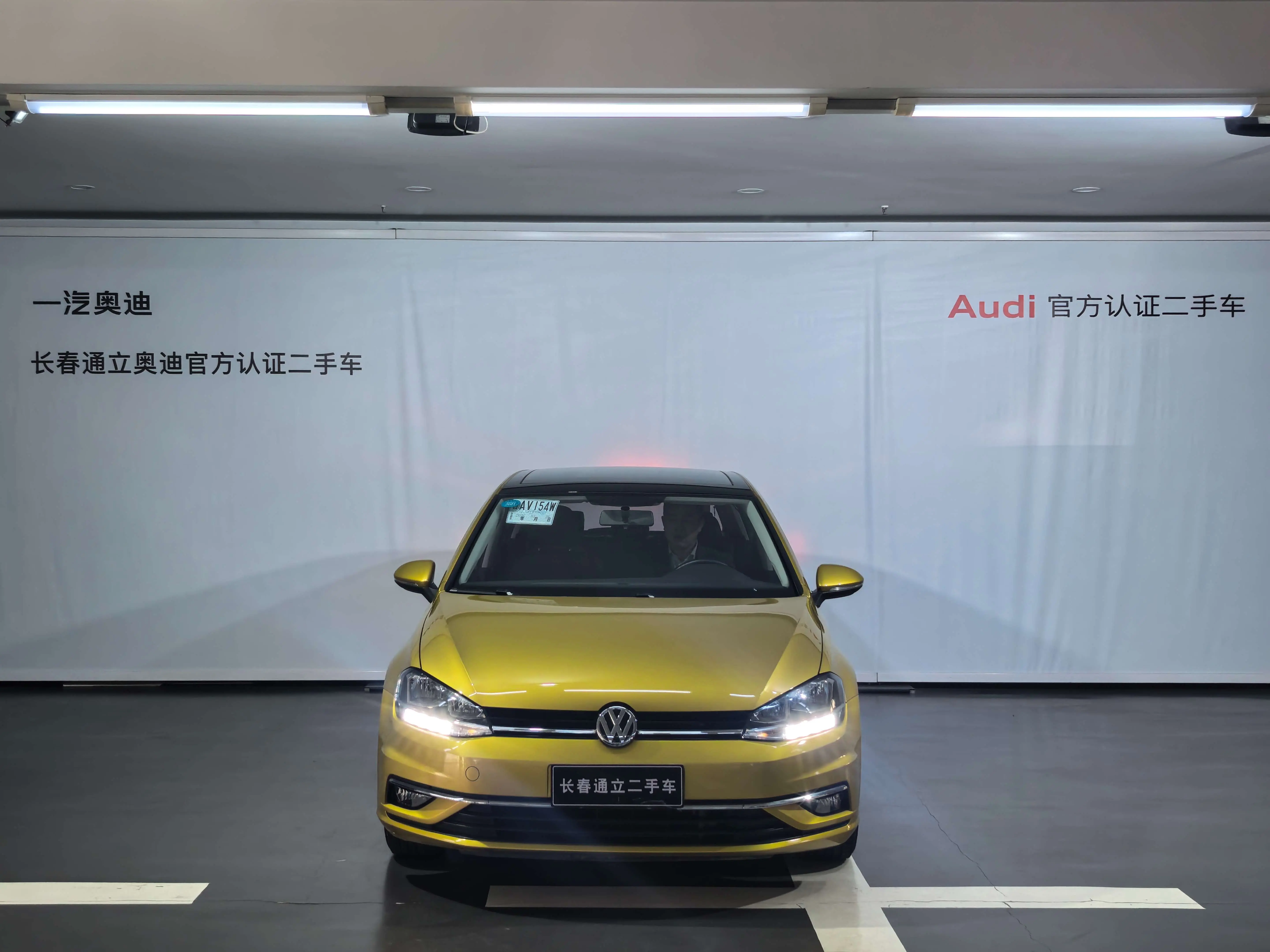 Volkswagen Golf  из Китая