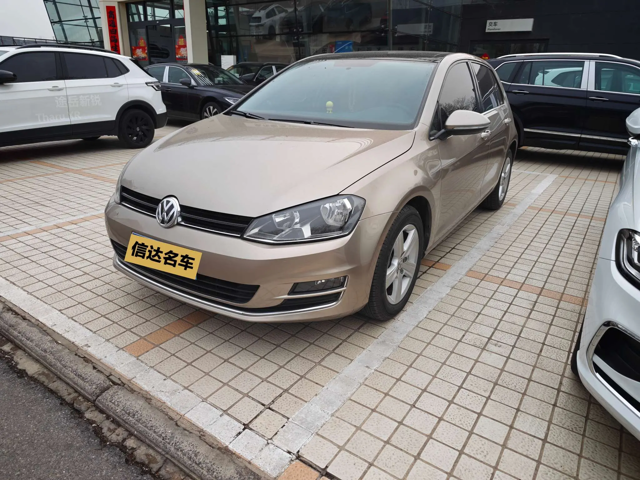 Volkswagen Golf  из Китая
