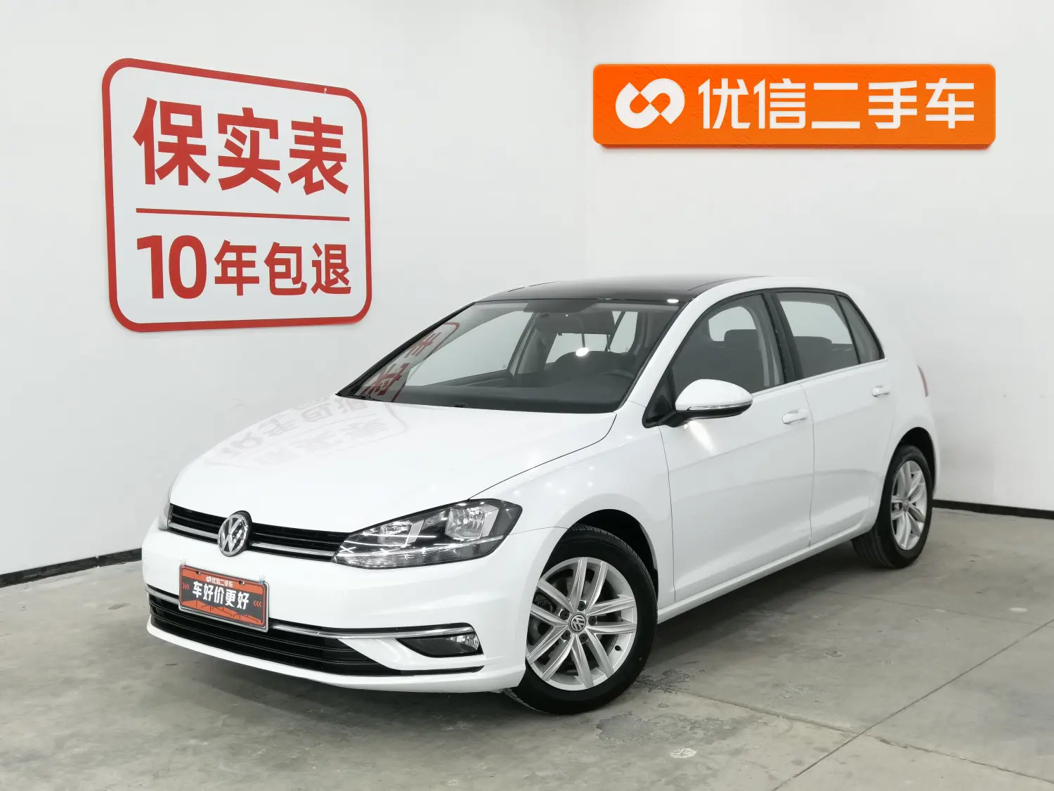 Volkswagen Golf  из Китая