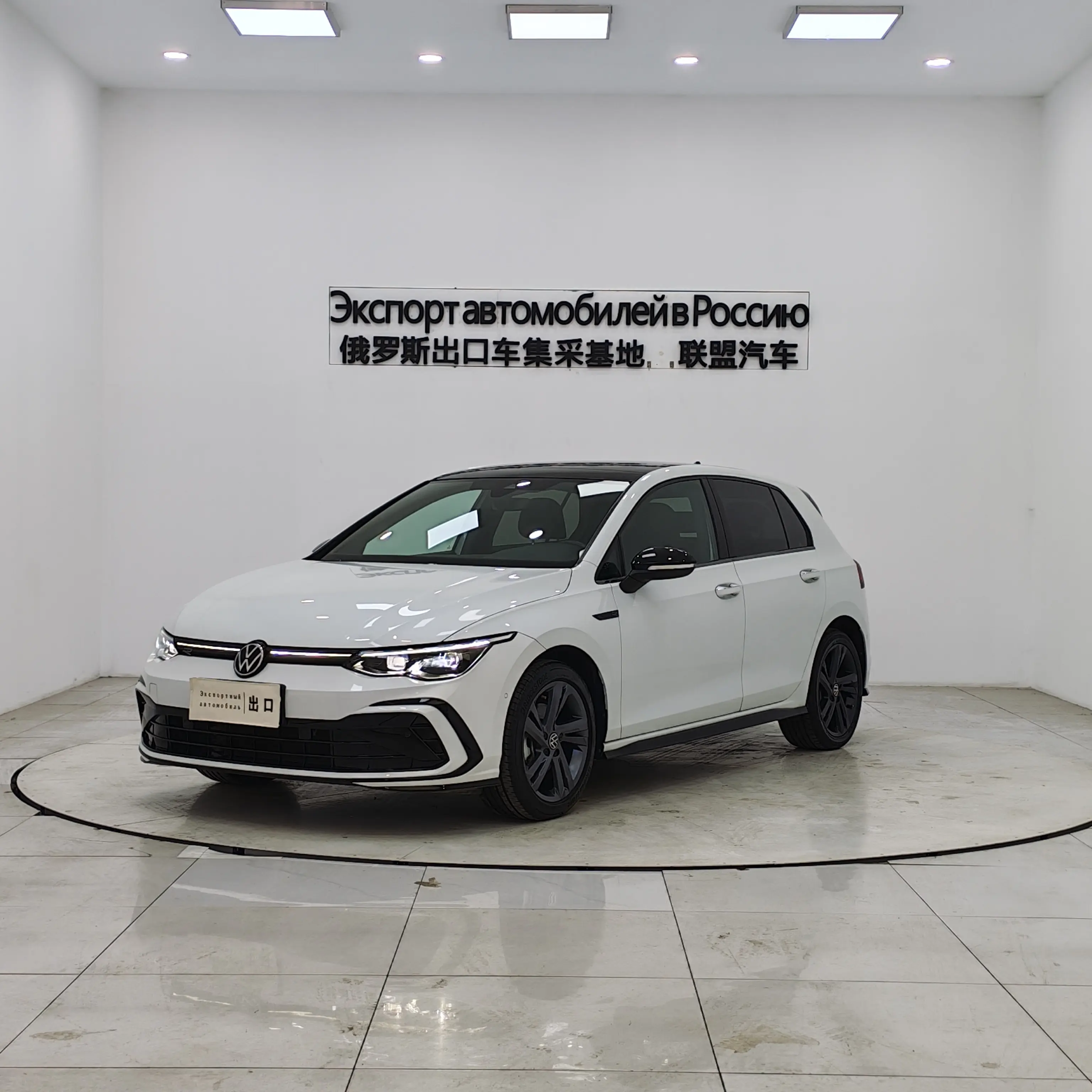 Volkswagen Golf  из Китая