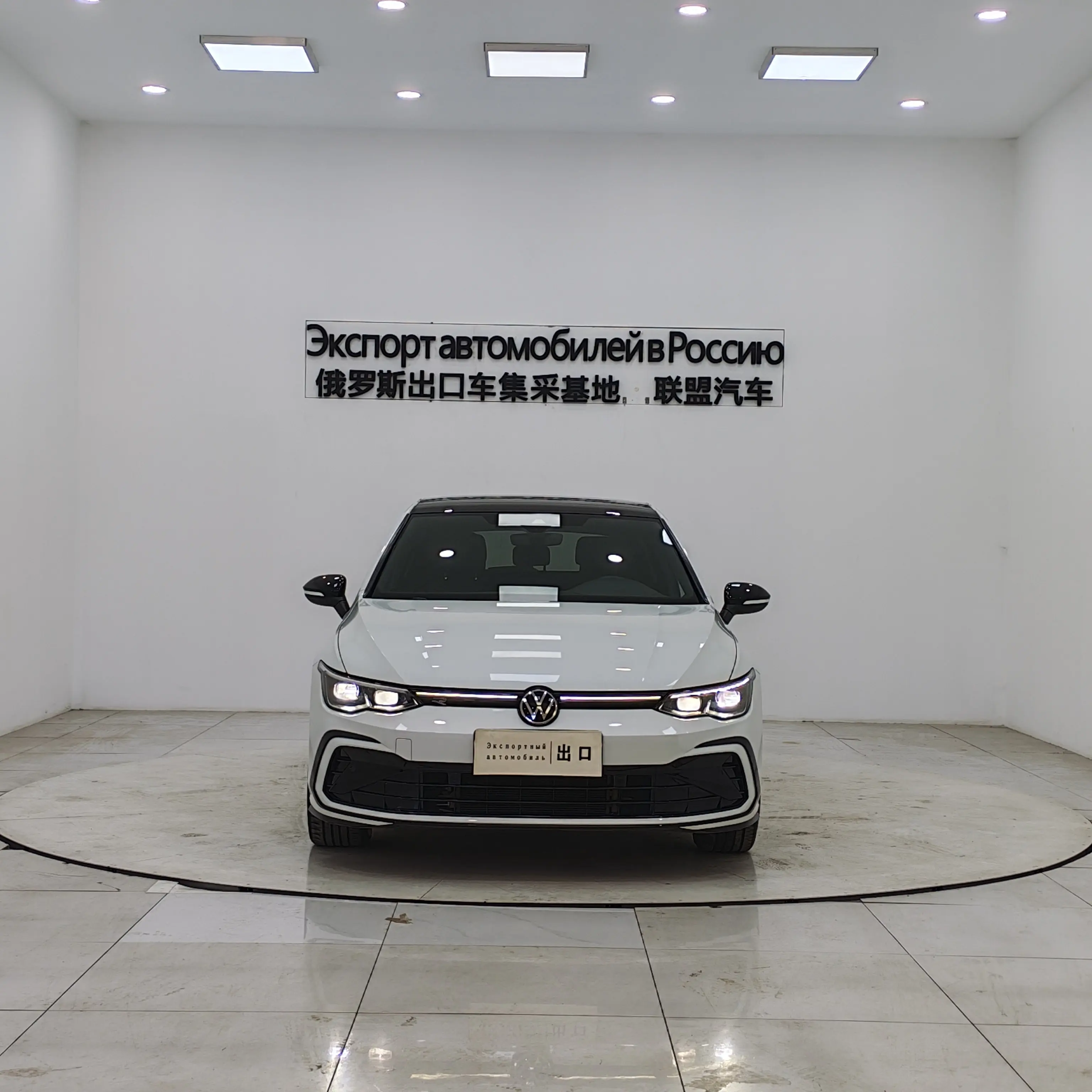 Volkswagen Golf  из Китая