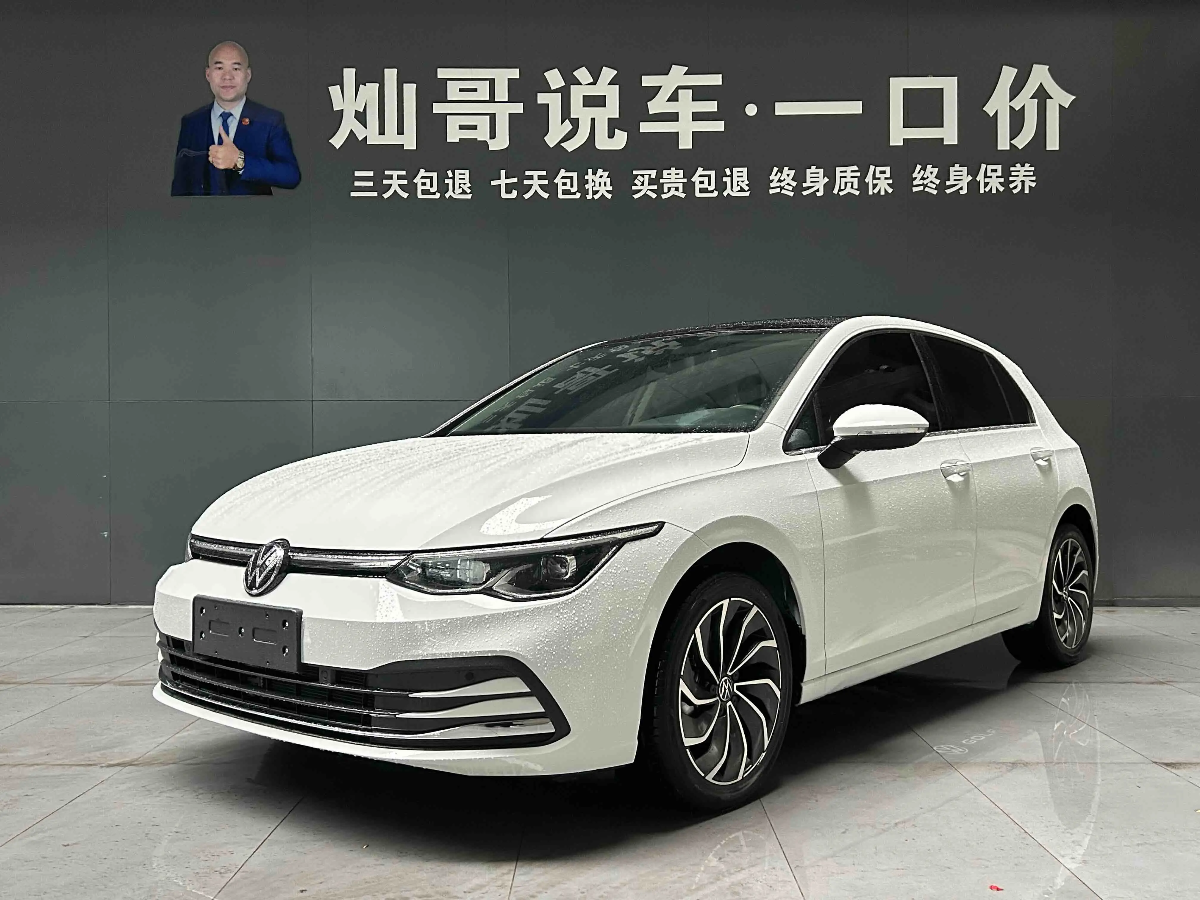 Volkswagen Golf  из Китая