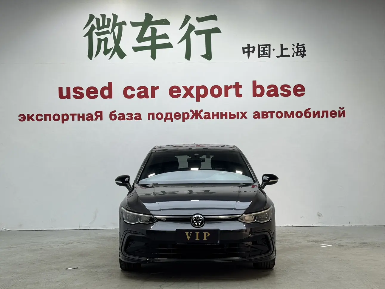 Volkswagen Golf  из Китая