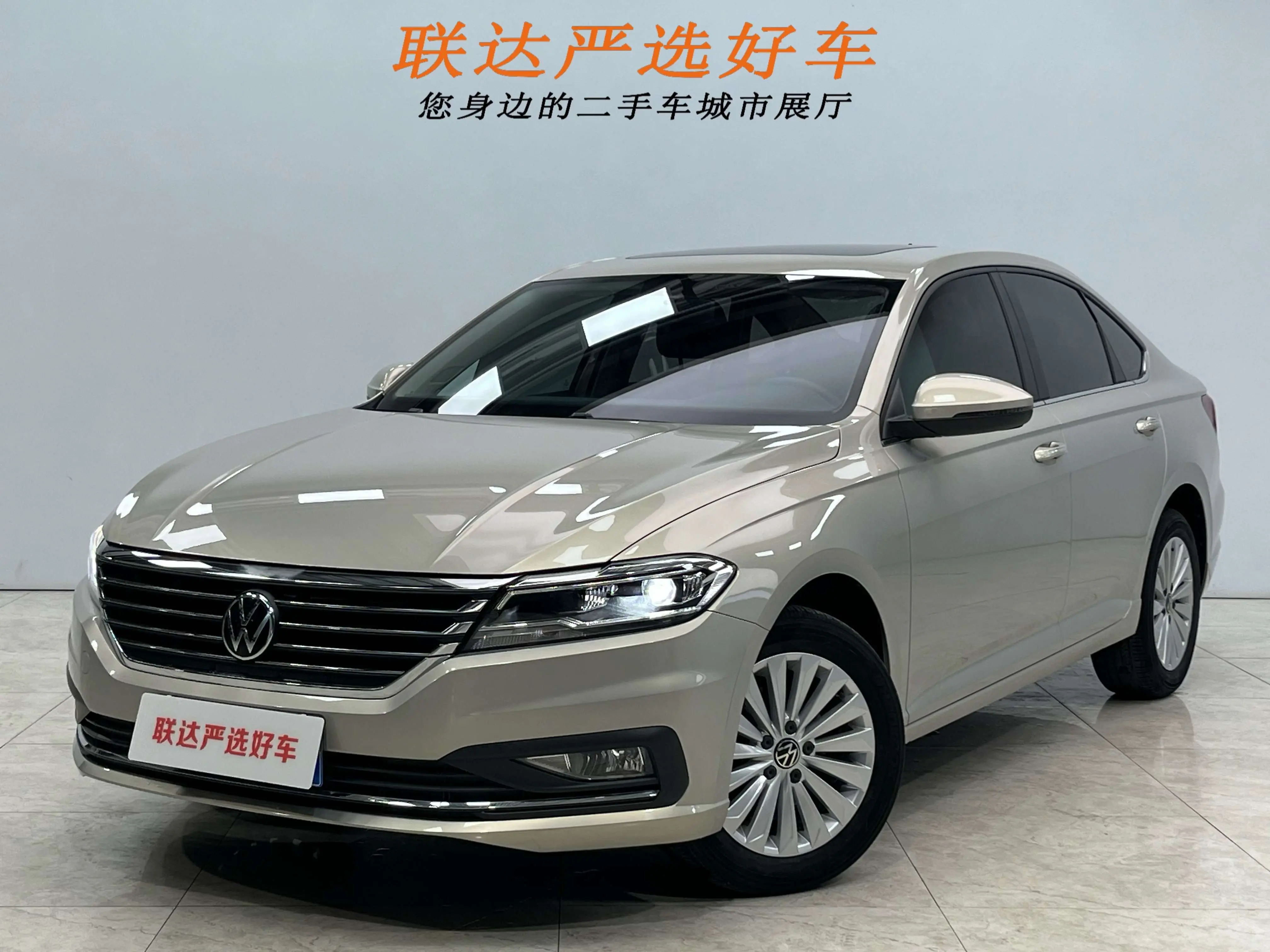 Volkswagen Lavida  из Китая