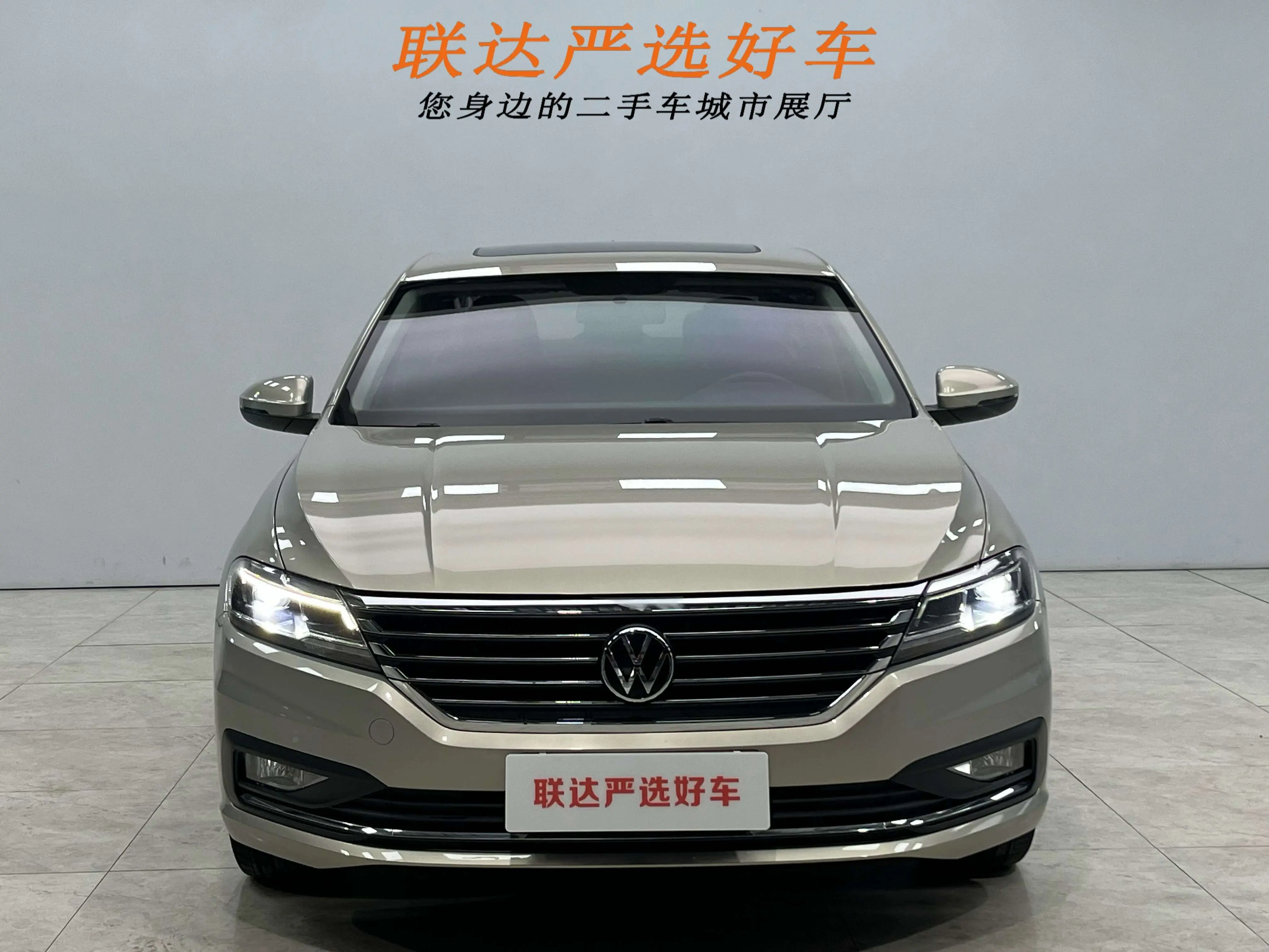 Volkswagen Lavida  из Китая